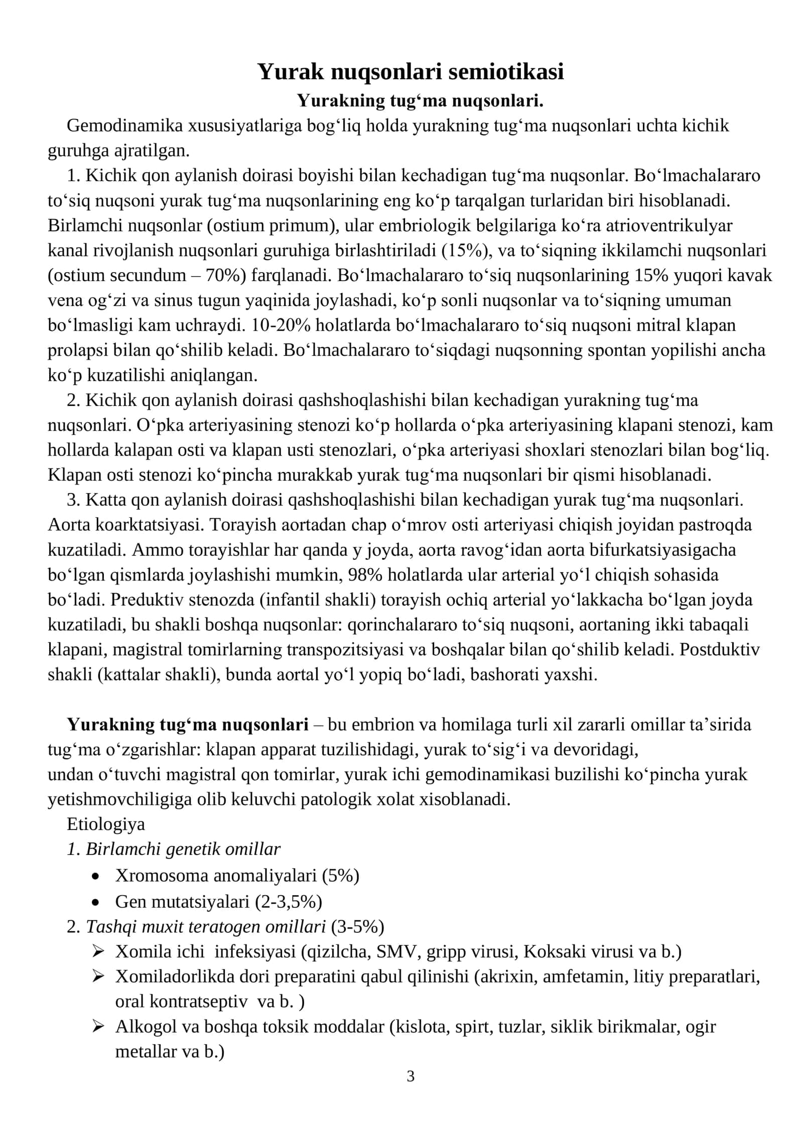 Yurak nuqsonlari semiotikasi