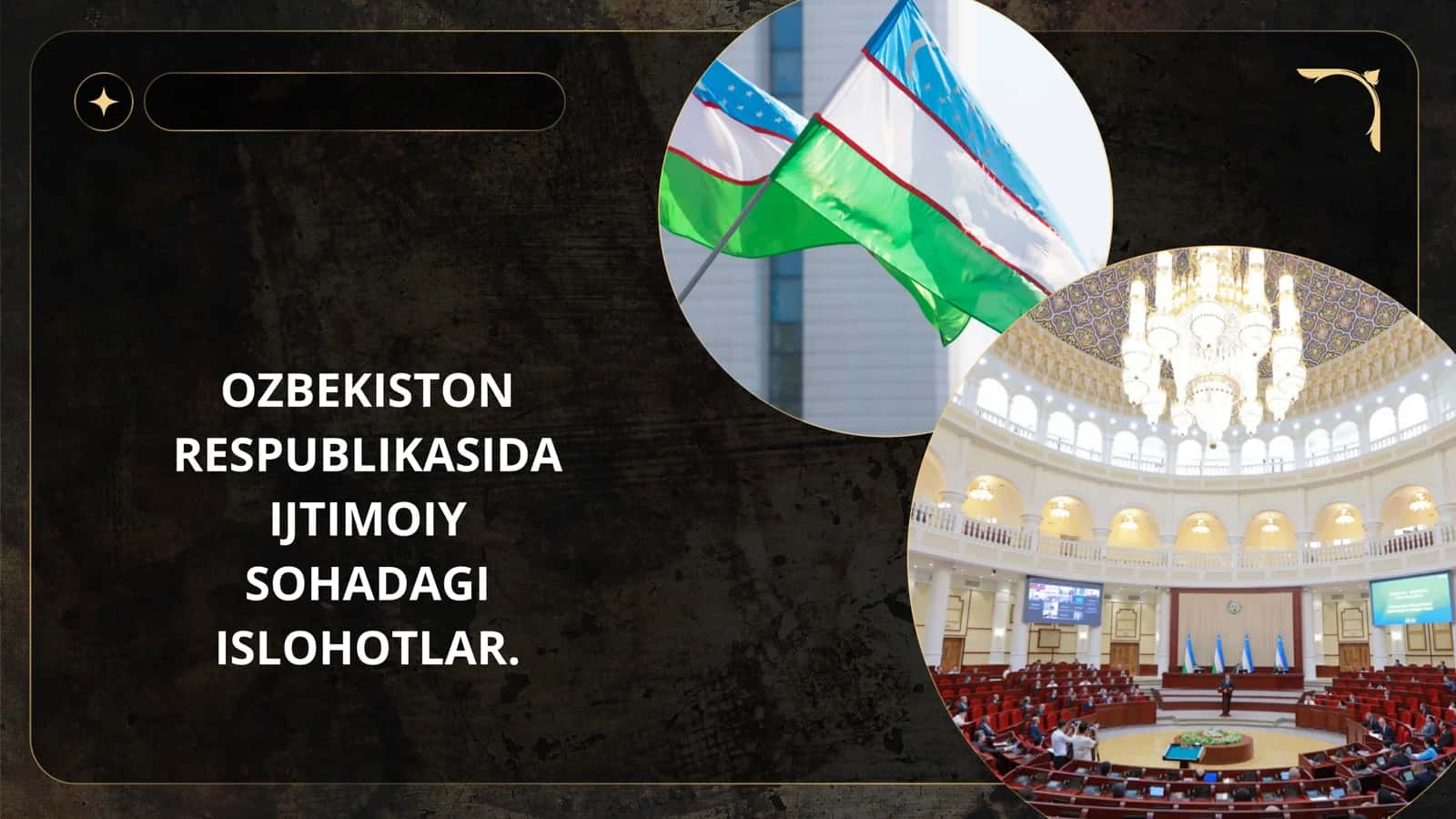 Kuchli ijtimoiy siyosat konsepsiyasi