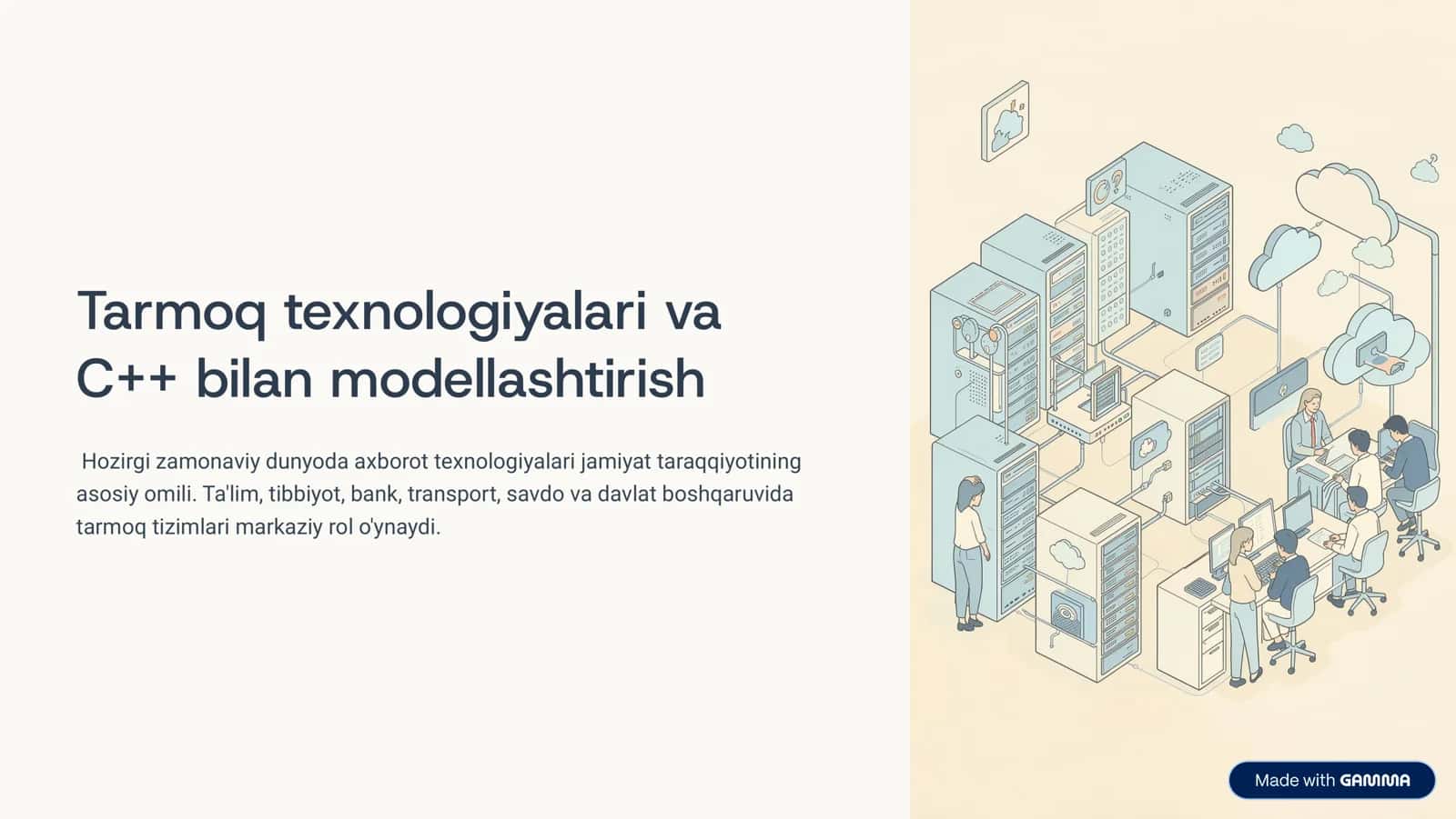Tarmoq texnologiyalari va C++ bilan modellashtirish