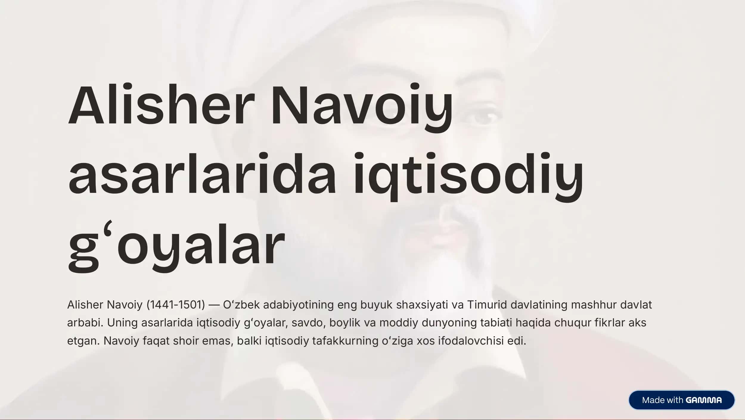 Alisher Navoiy asarlarida iqtisodiy g»oyalar