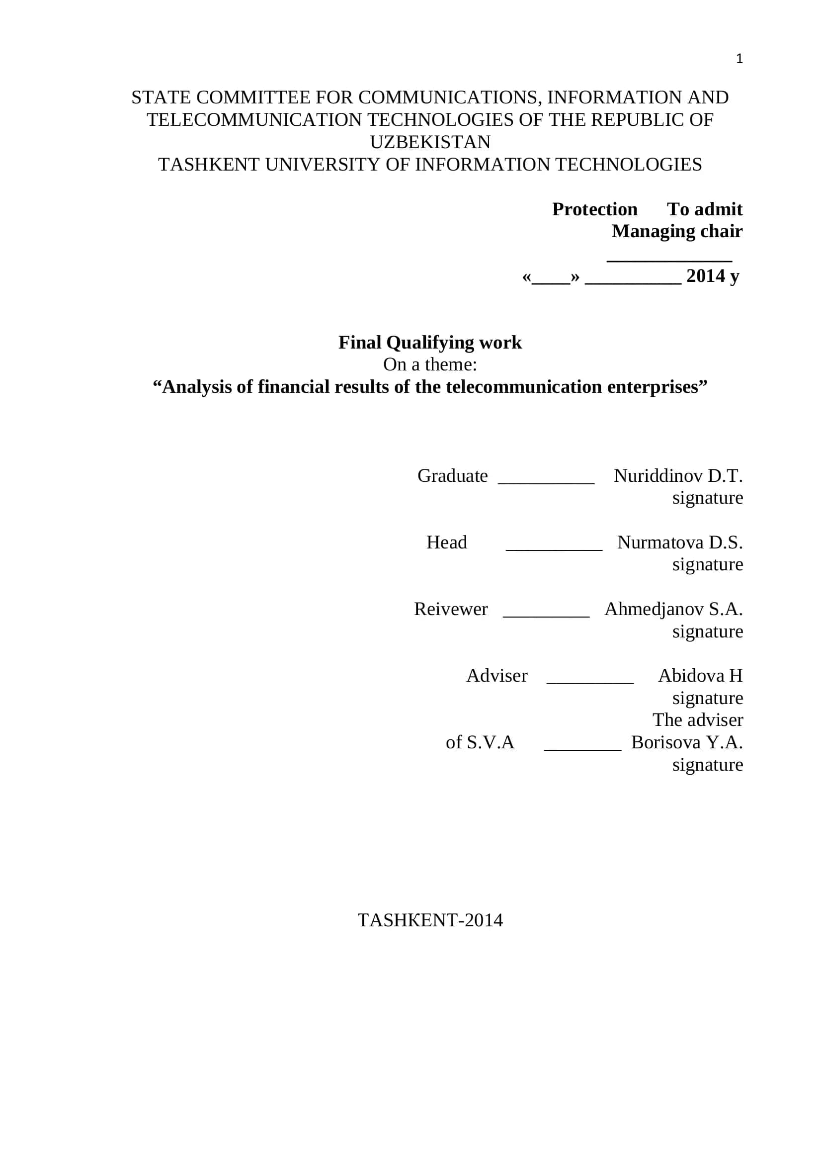 Analysis of financial results of the telecommunication enterprises