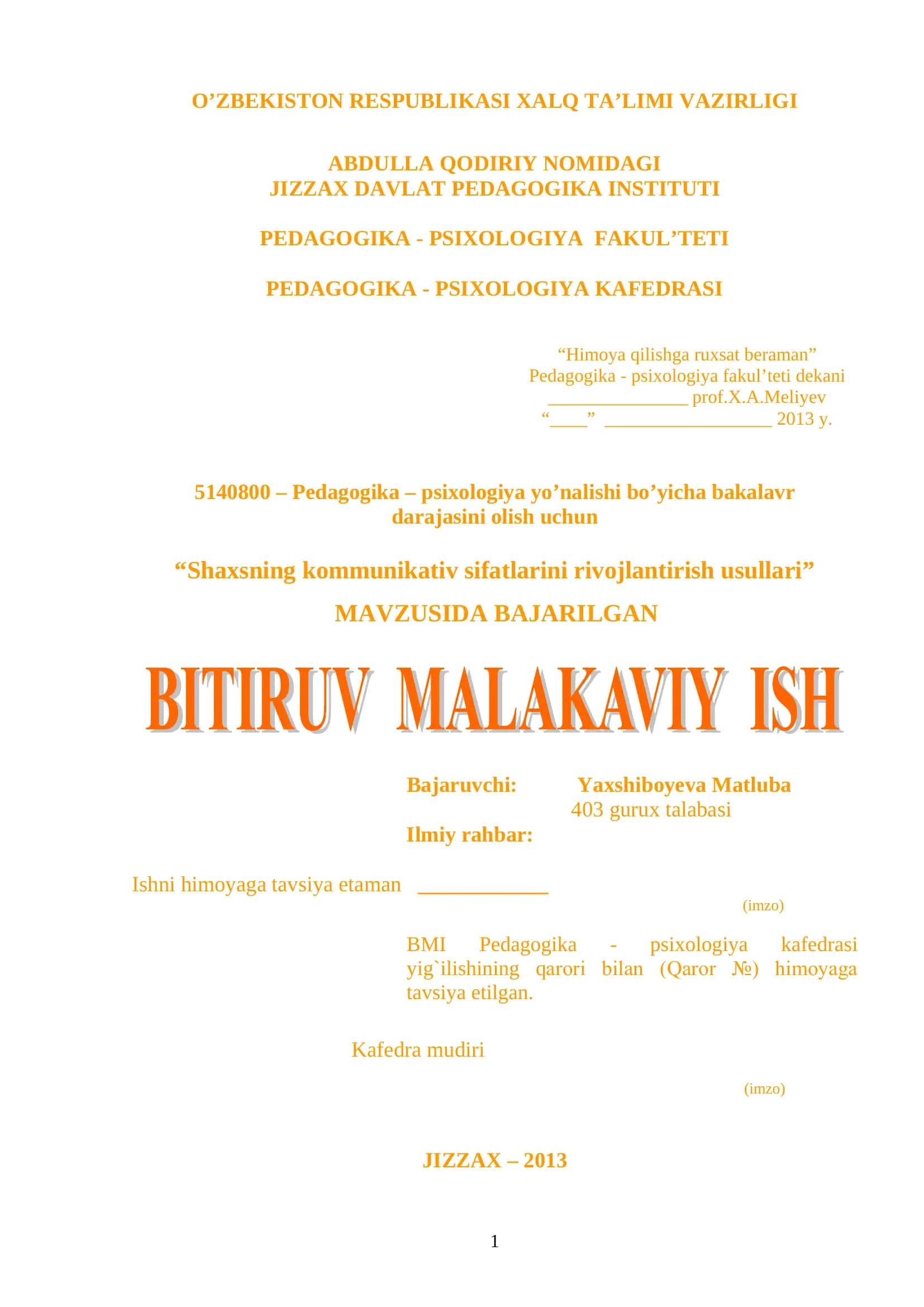 Shaxsning kommunikativ sifatlarini rivojlantirish usullari