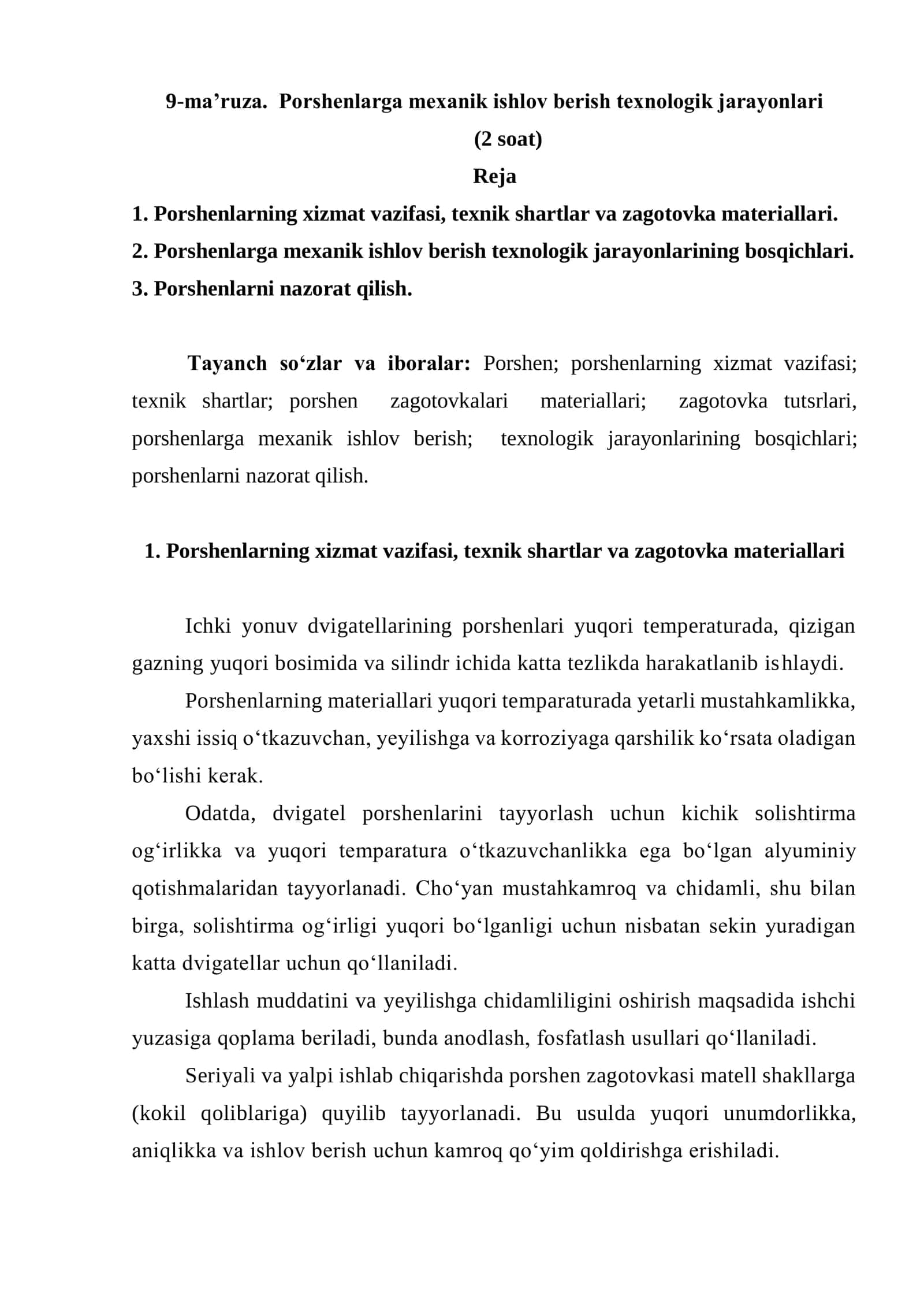 Porshenlarga mexanik ishlov berish texnologik jarayonlari