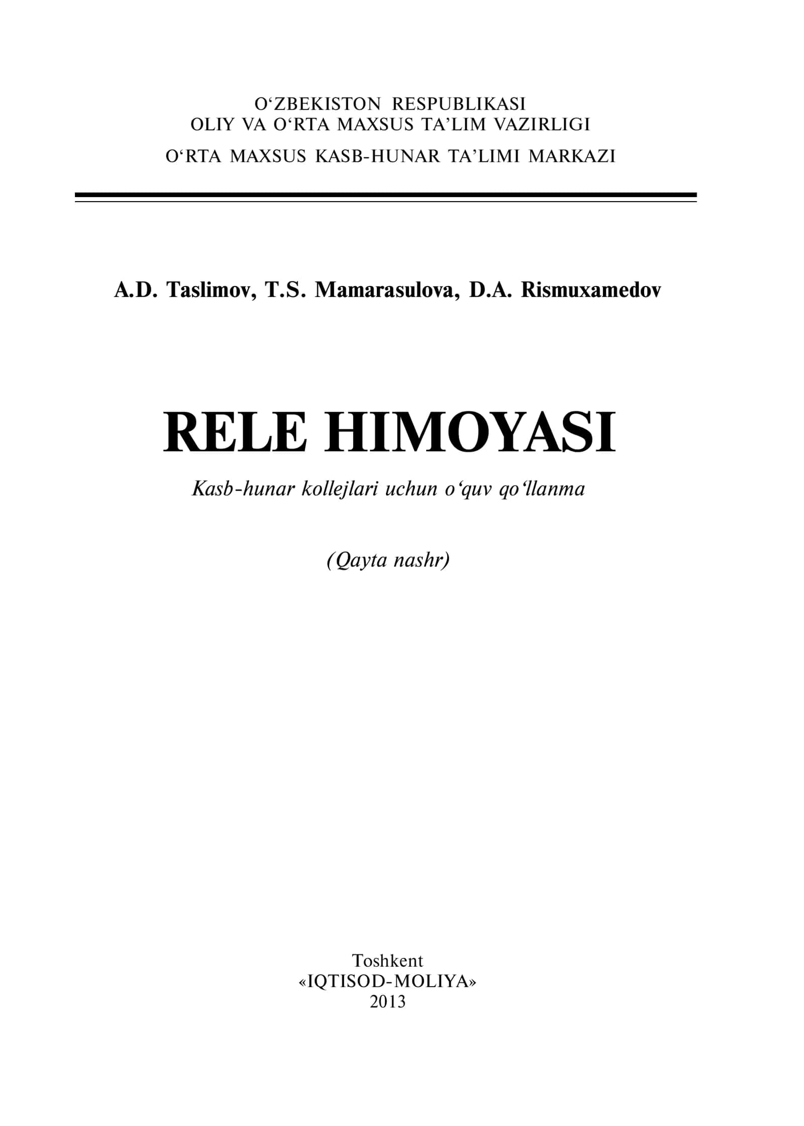 Rele himoyasi