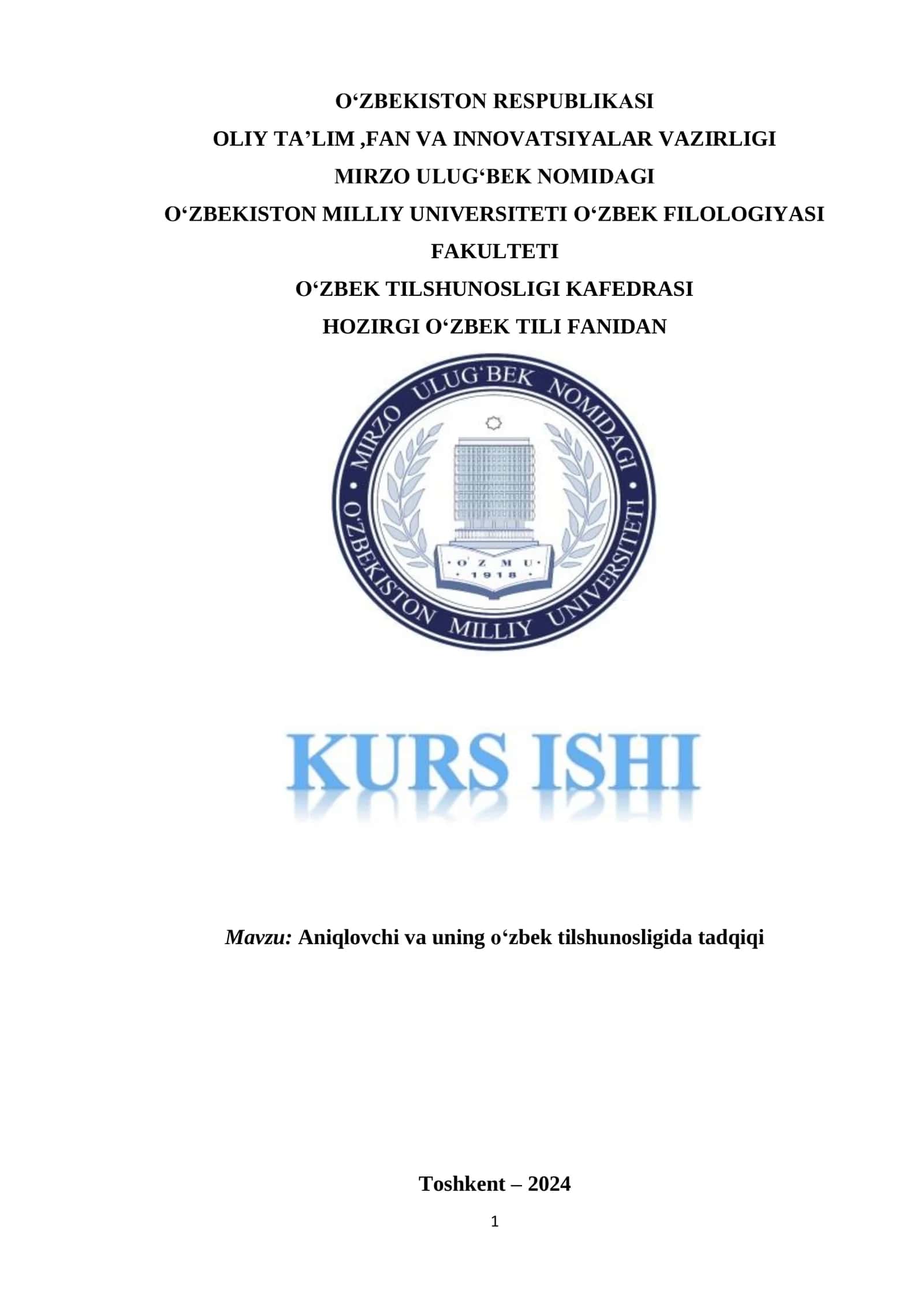 Aniqlovchi va uning oʻzbek tilshunosligida tadqiqi