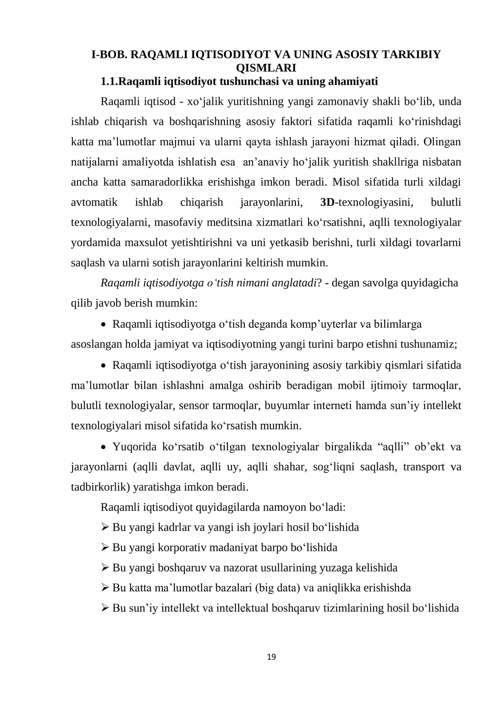 Raqamli iqtisodiyot va uning asosiy tarkibiy qismlari