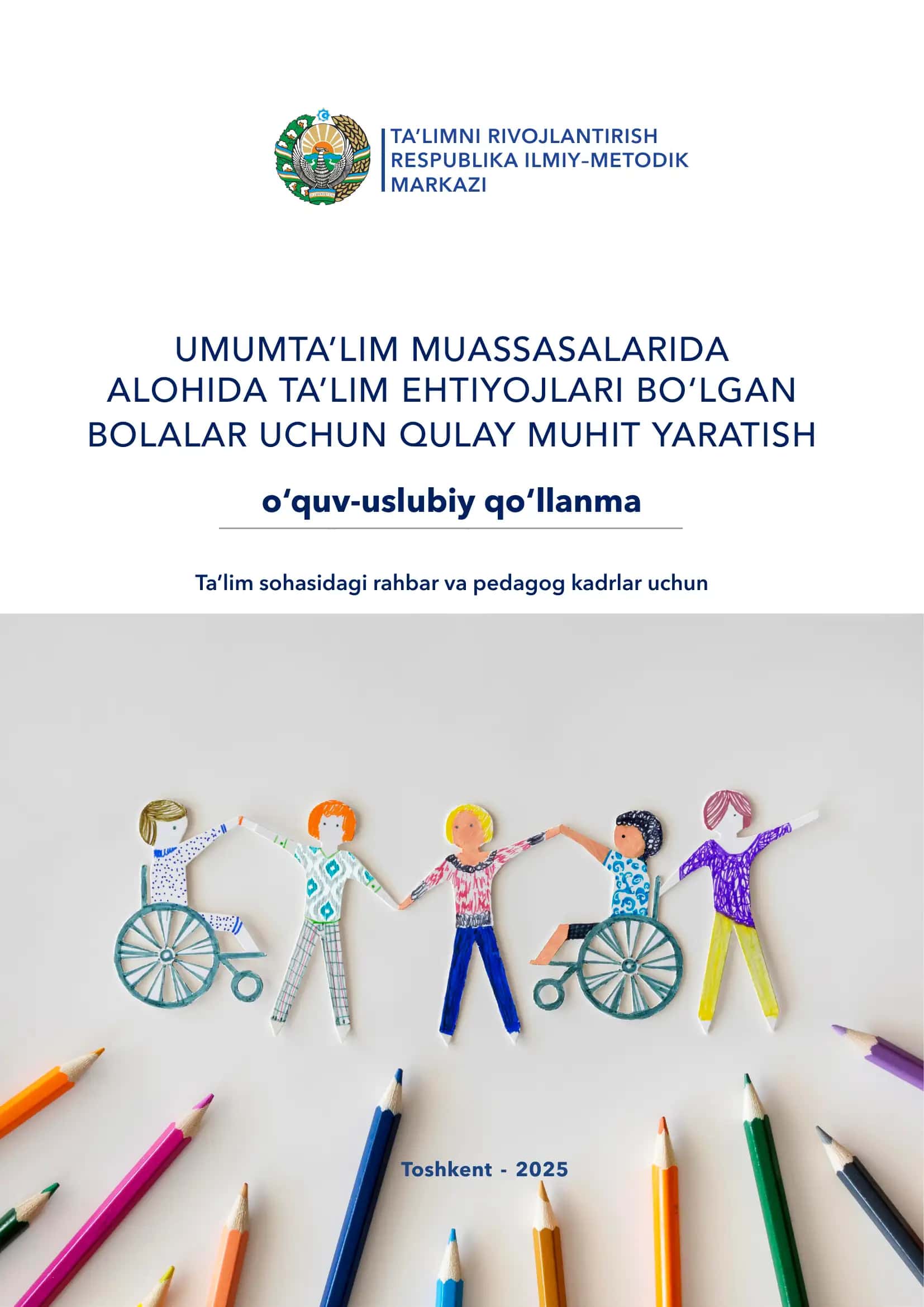 Umumtalim tashkilotlarida alohida yordamga muhtoj bolalar uchun Inklyuziv ta’limni amalga oshirish:istiqbollar va muammolar