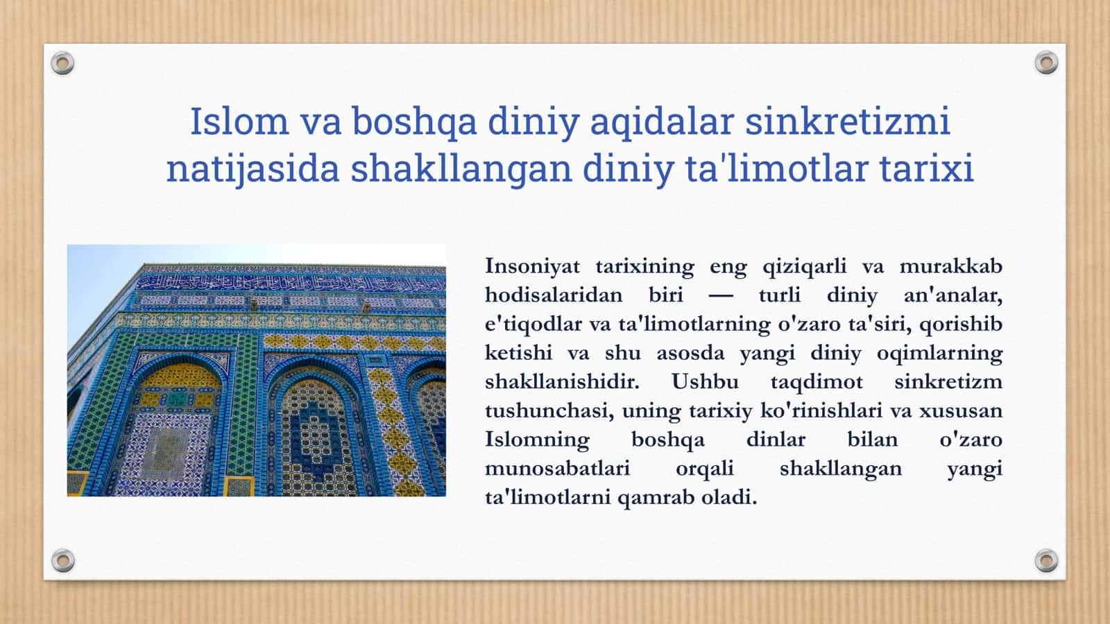 Islom va boshqa diniy aqidalar sinkretizmi natijasida shakllangan diniy ta'limotlar tarixi