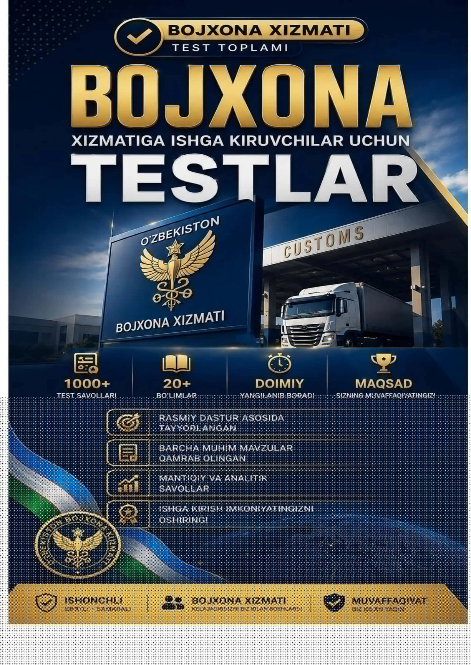 TEST SAVOLLARI VA JAVOBLARI BILAN