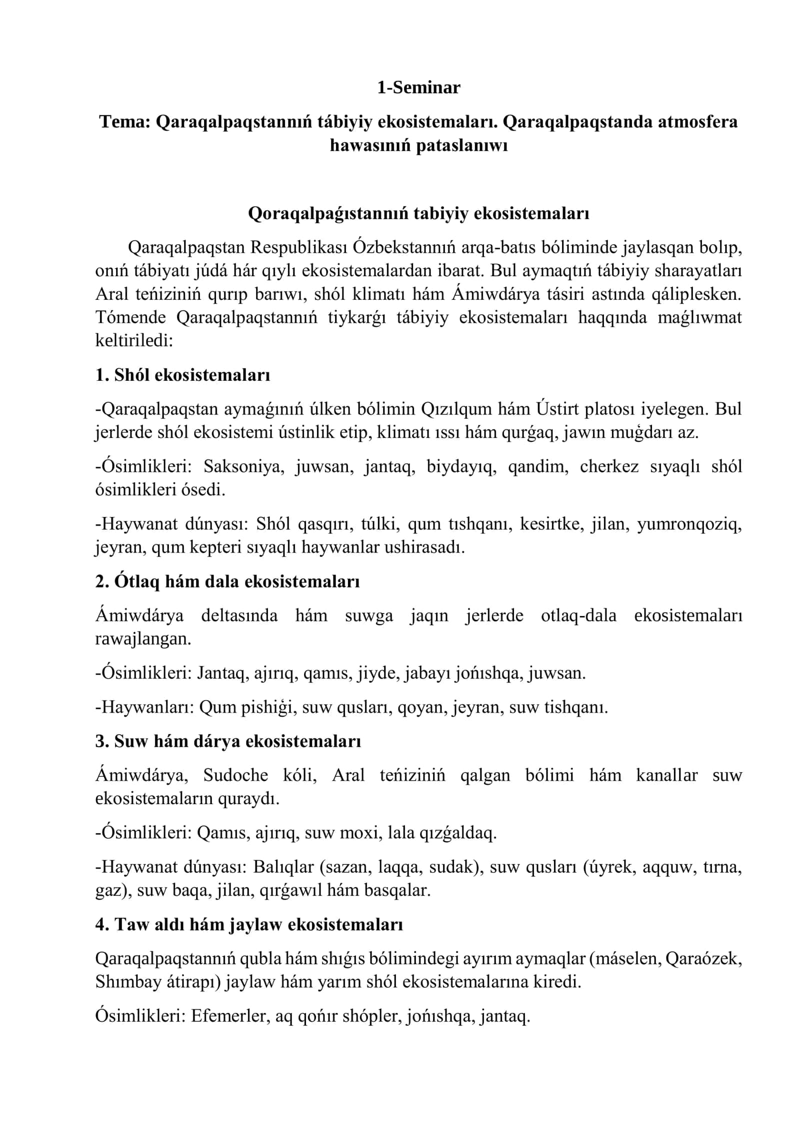 Qaraqalpaqstannıń tábiyiy ekosistemaları. Qaraqalpaqstanda atmosfera hawazınıń pataslanıwı