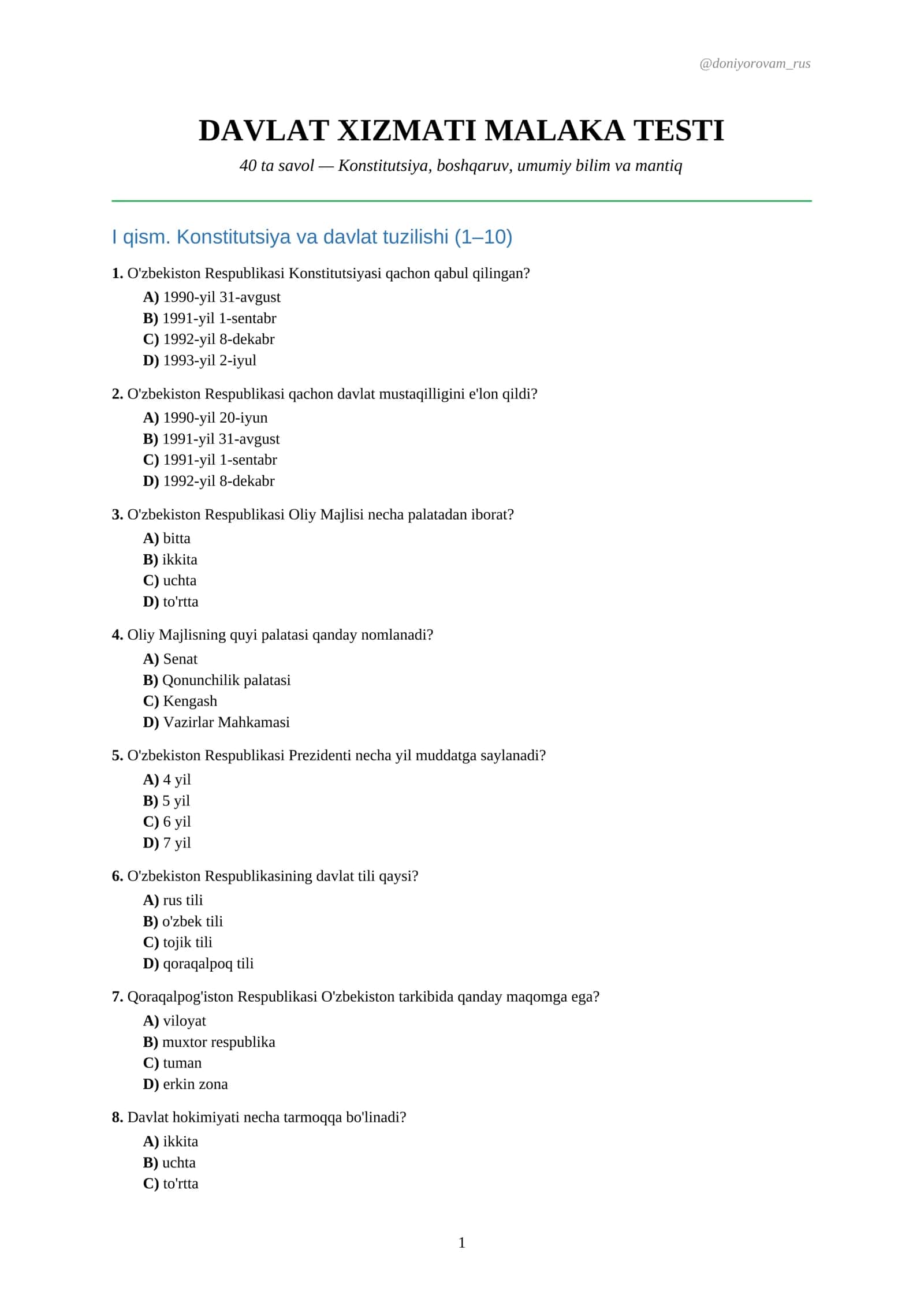 DAVLAT XIZMATI MALAKA TESTI