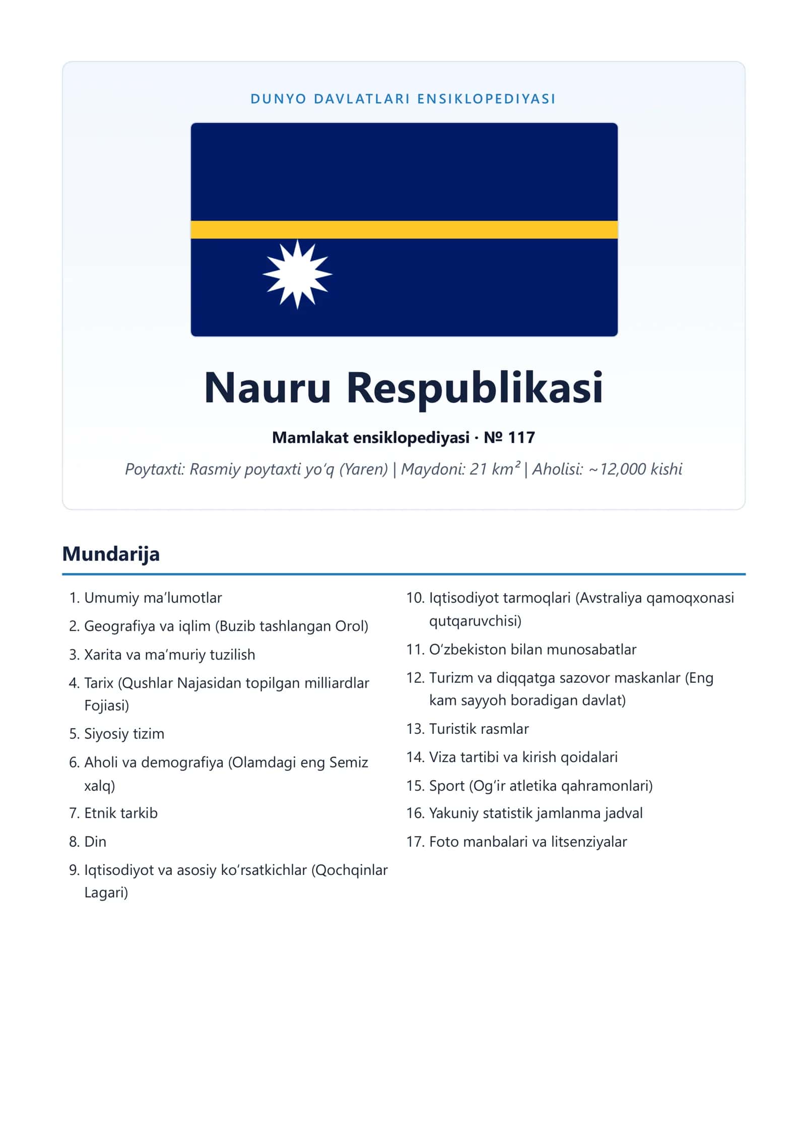 Nauru Respublikasi Mamlakat ensiklopediyasi