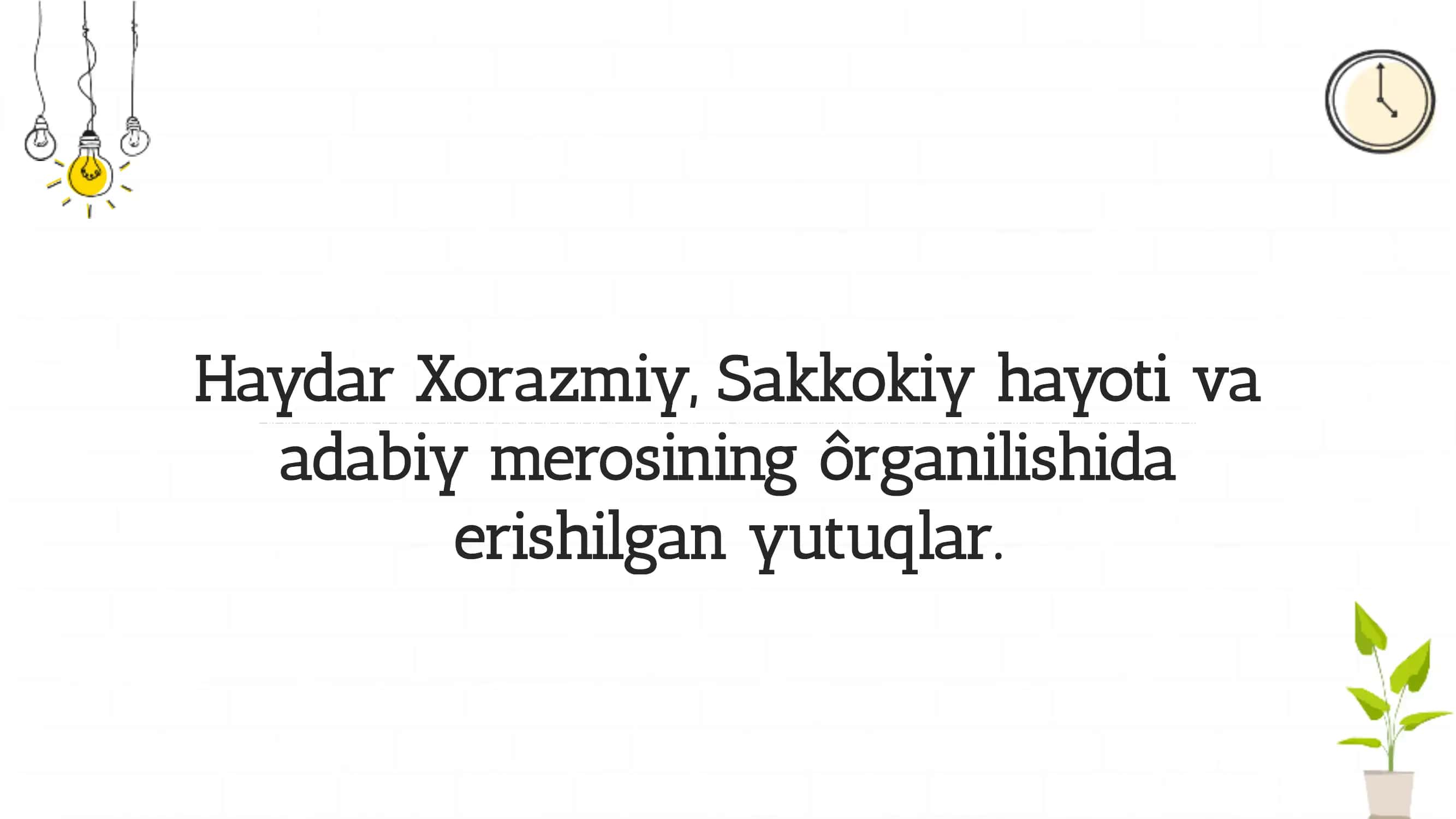 Sakkokiy Xorazmiy ijodi