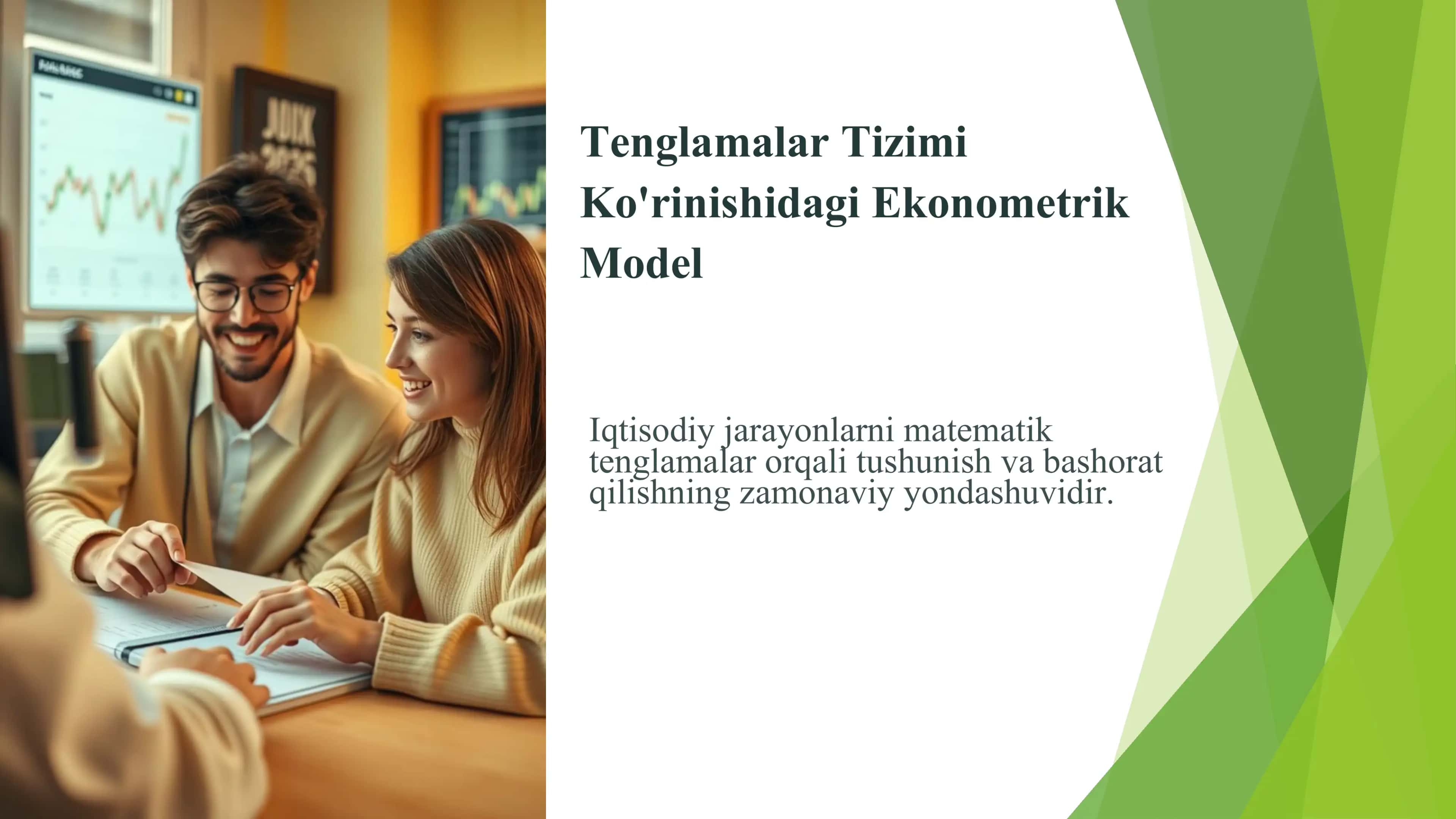 Tenglamalar Tizimi Ko'rinishidagi Ekonametrik Model