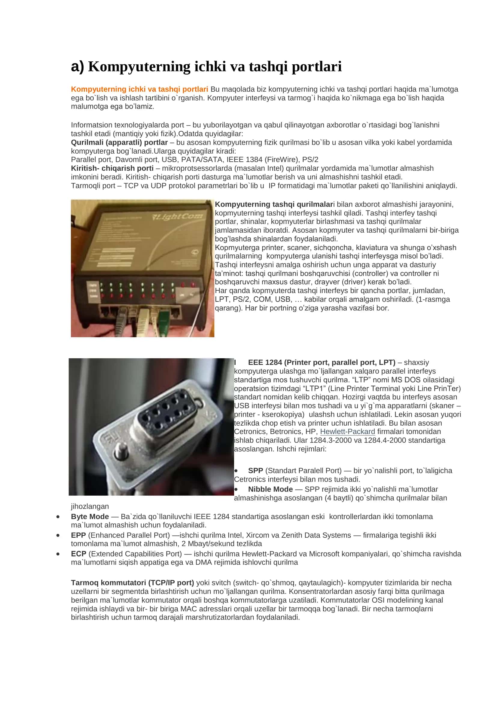 Kompyuterning ichki va tashqi portlari