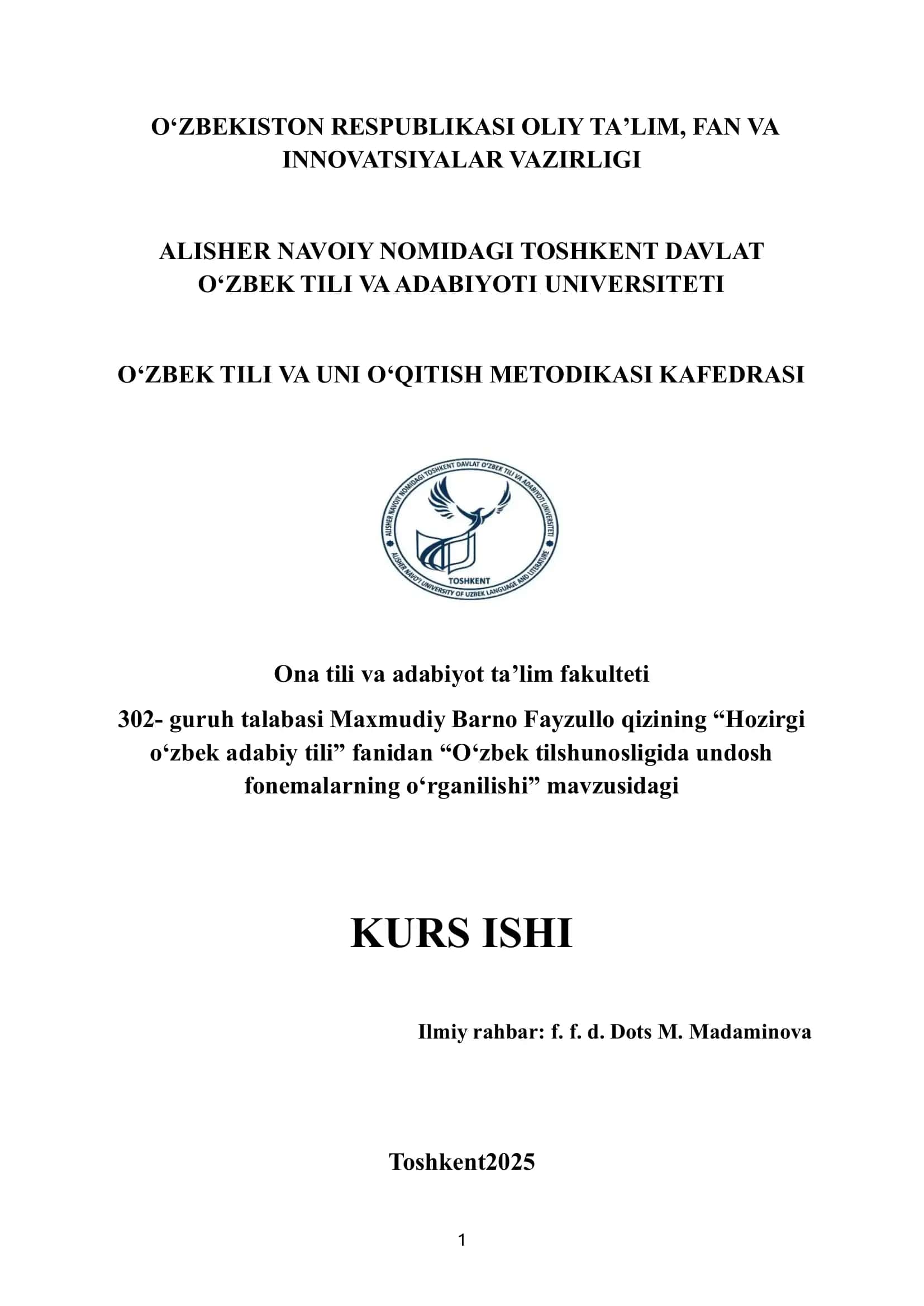 Oʻzbek tilshunosligida undosh fonemalarning oʻrganilishi