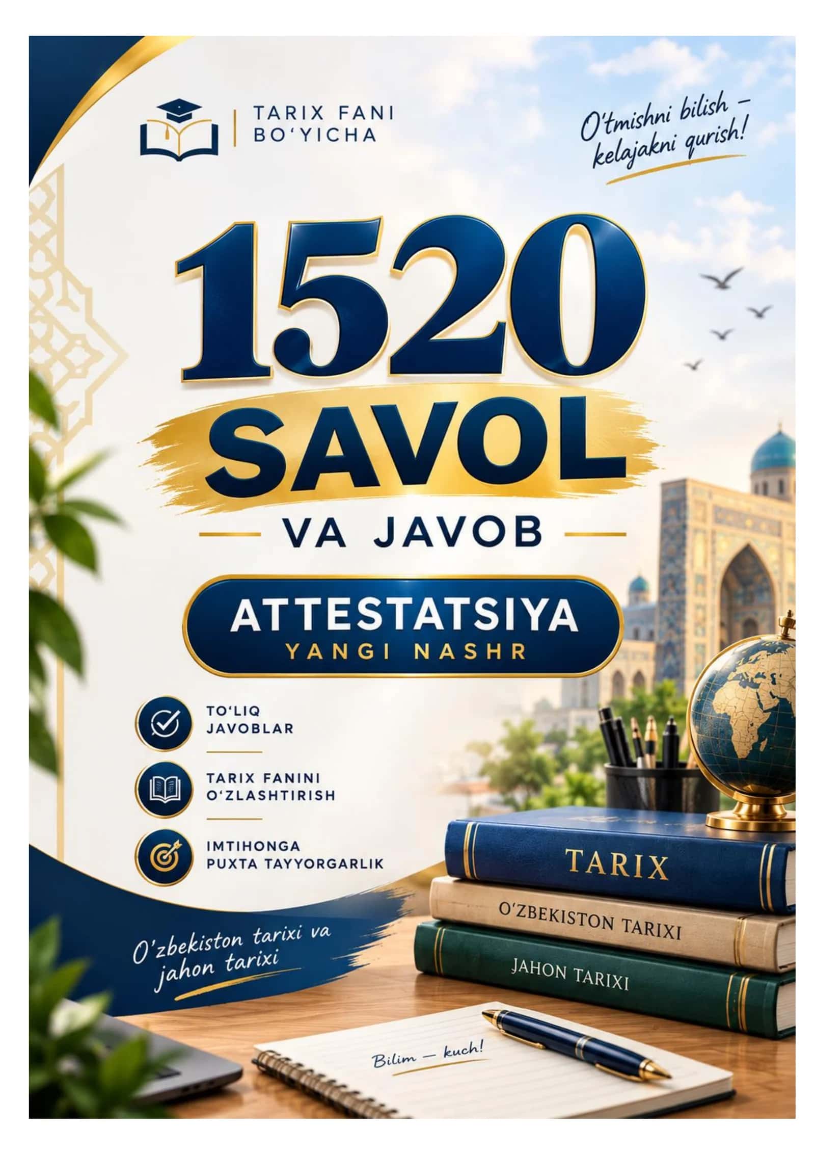 Tarix attestatsiya savollari yangi javoblari bilan