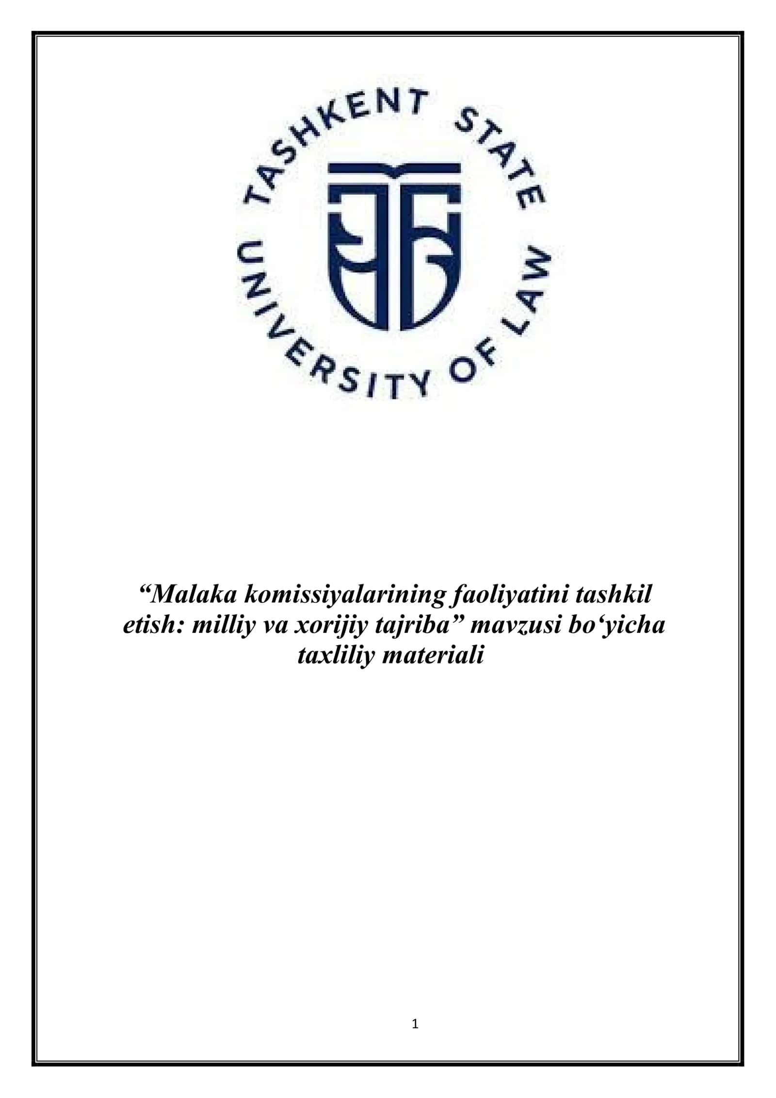 Malaka komissiyalarining faoliyatini tashkil etish: milliy va xorijiy tajriba