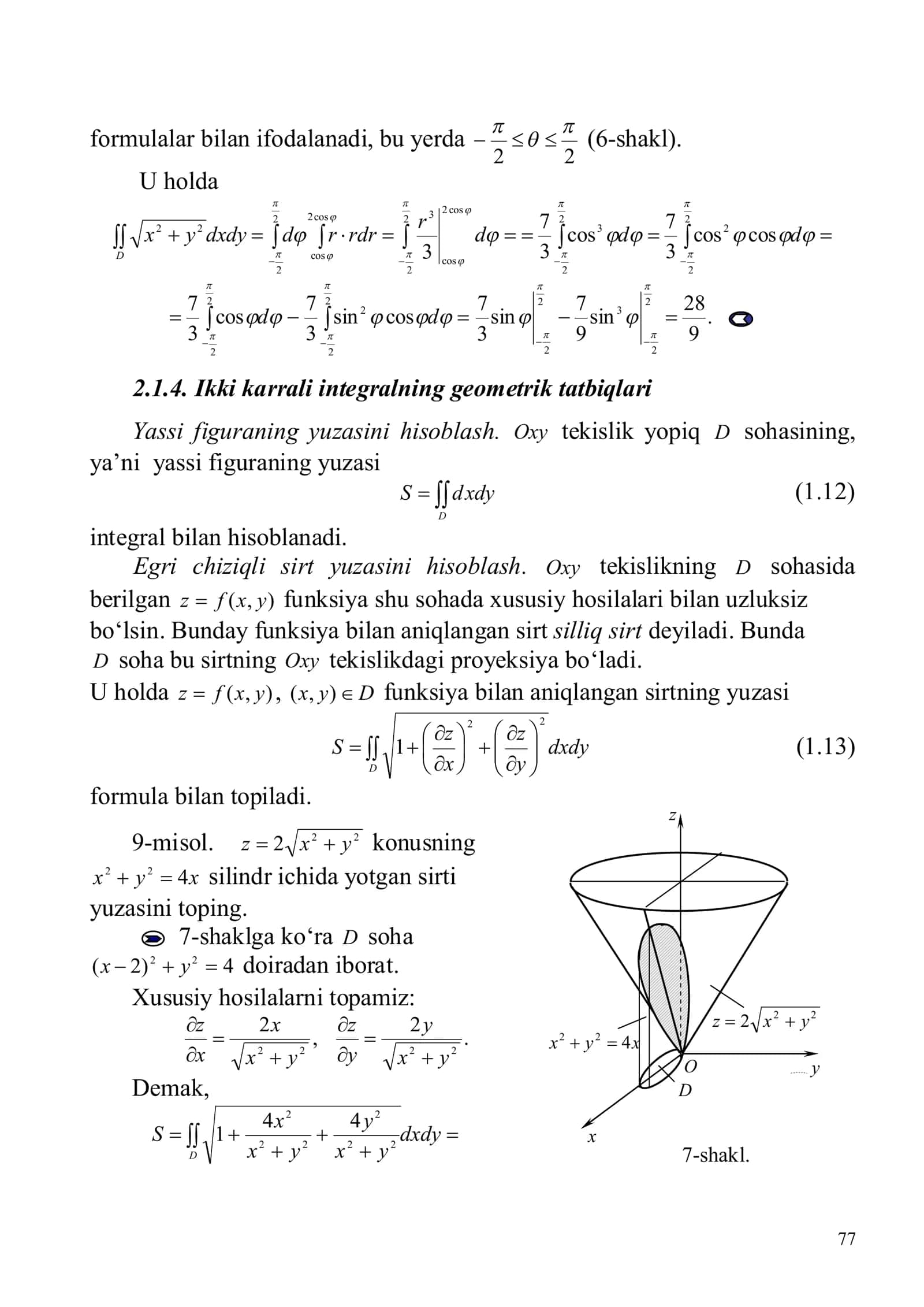 2.1.4. Ikki karrali integralning geometrik tatbiqlari
