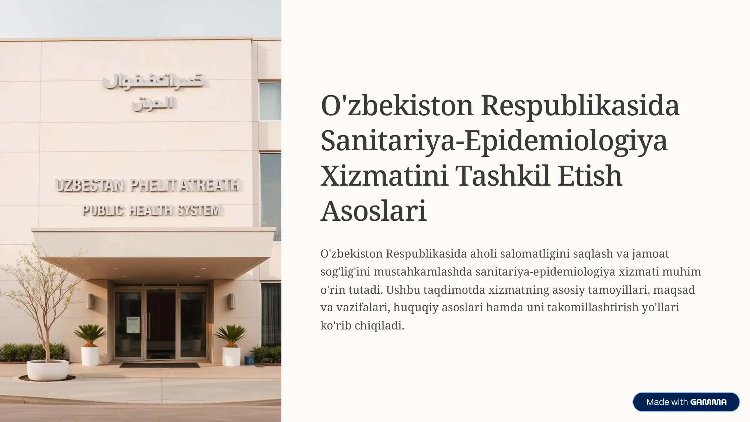 Sanitariya-Epidemiologiya Xizmati