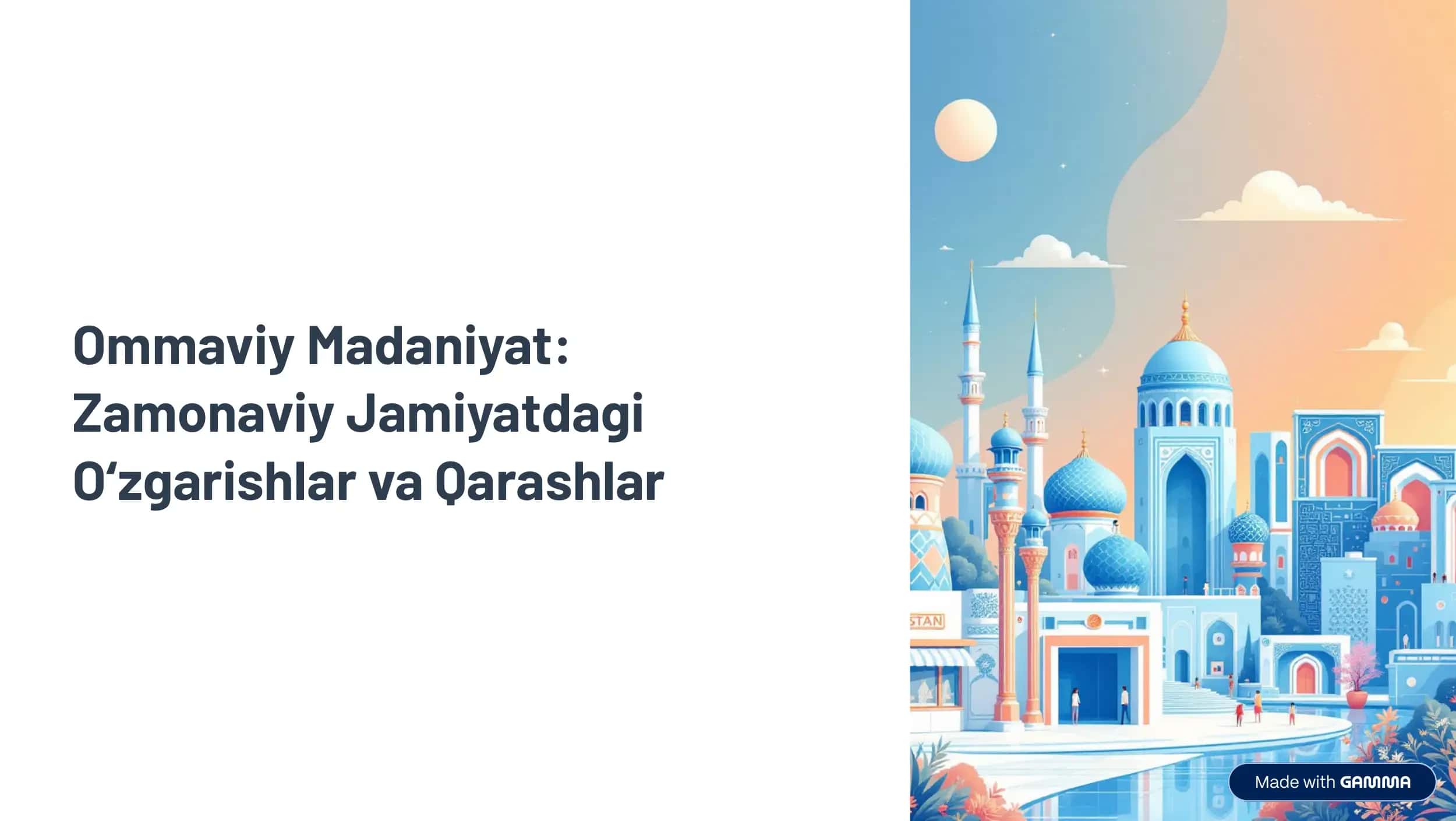 Ommaviy Madaniyat
