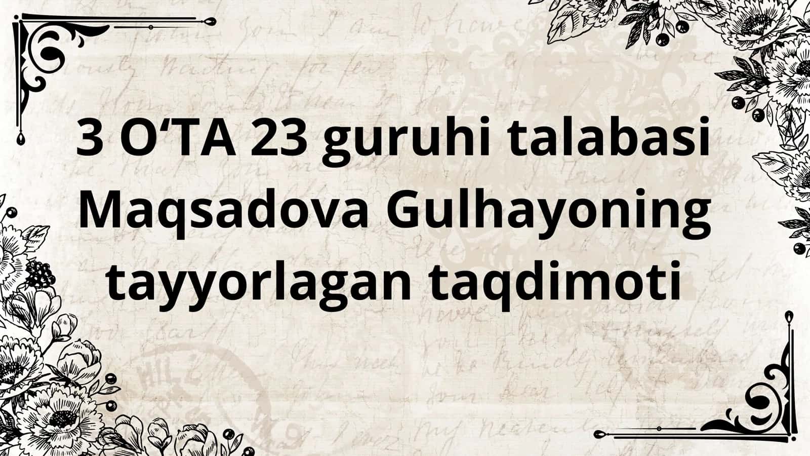 Masofaviy ta’lim (distance education)