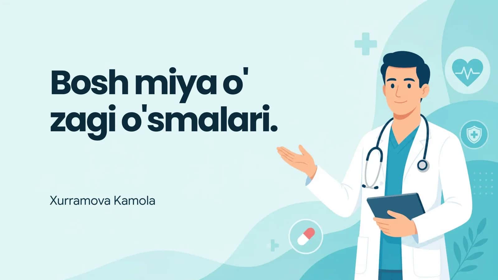 Bosh miya o‘zagi o’smalari Бош мия узаги усмалари