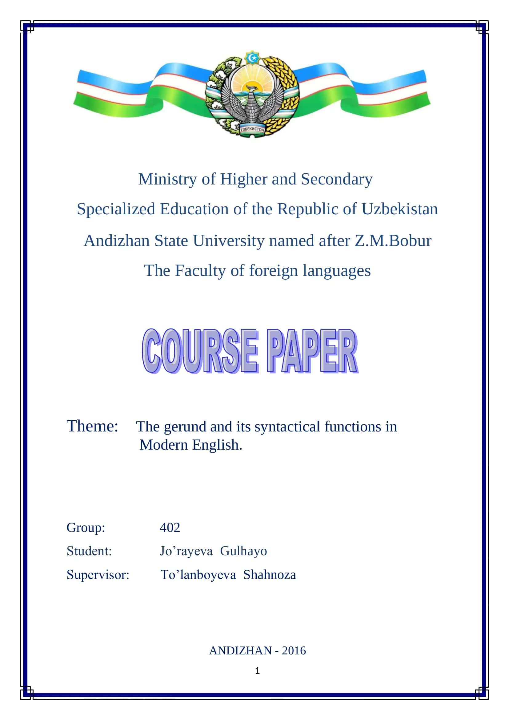 The gerund and its syntactical functions in Modern English