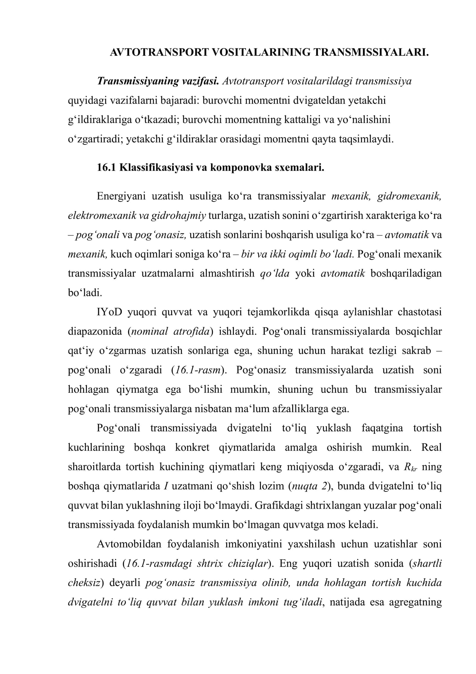 AVTOTRANSPORT VOSITALARINING TRANSMISSIYALARI