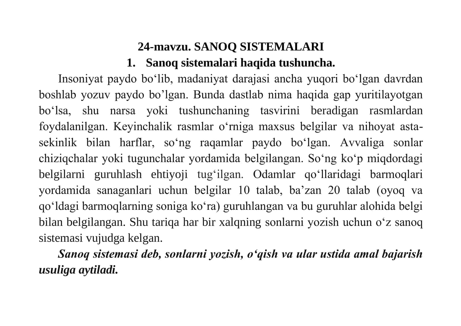 24-mavzu. SANOQ SISTEMALARI