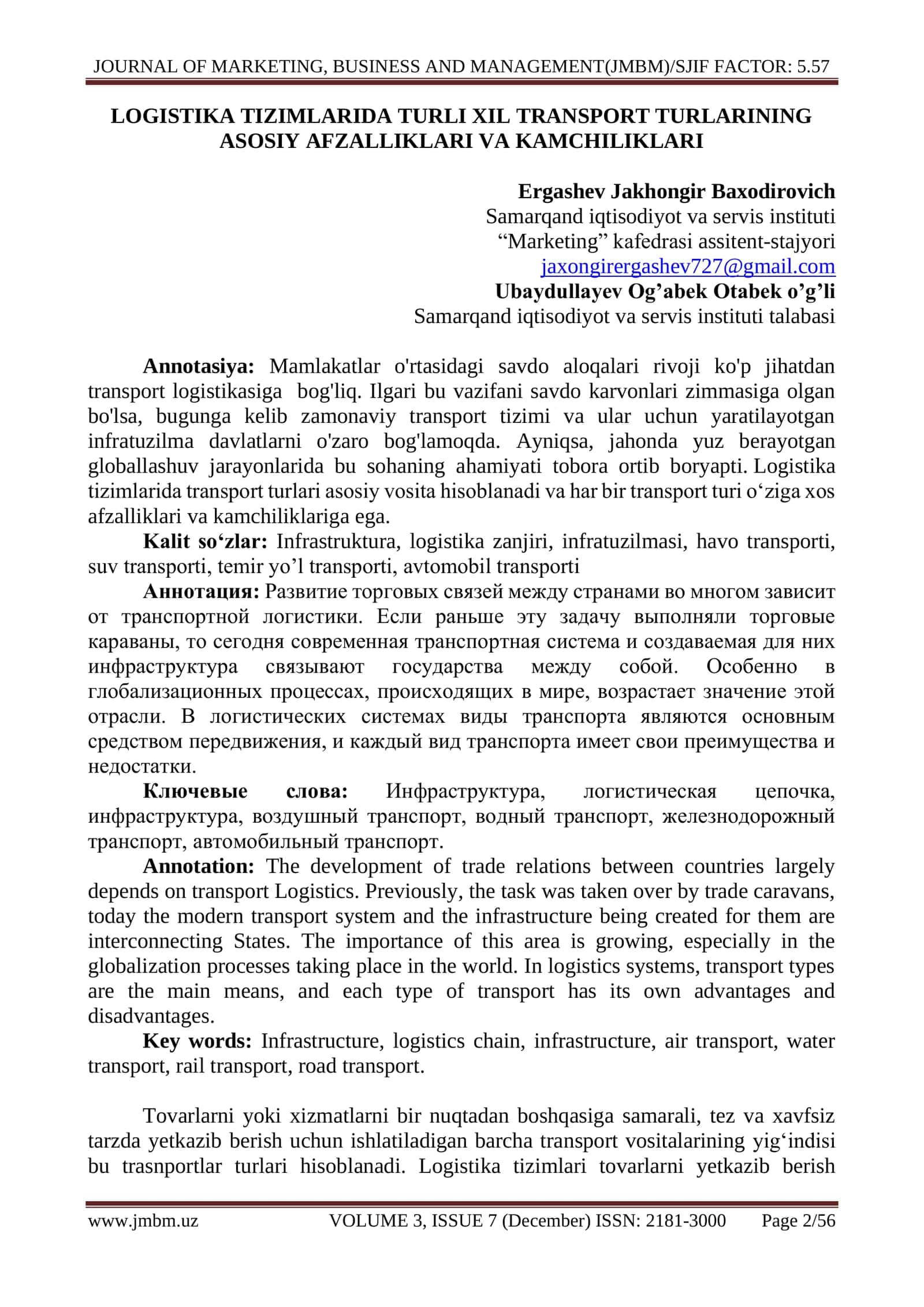 Logistika tizimlarida turli xil transport turlarining asosiy afzalliklari va kamchiliklari