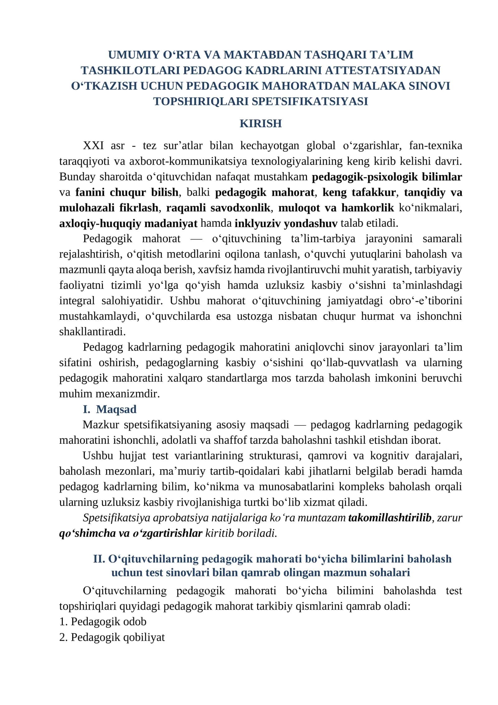 PEDAGOGIK MAHORATDAN MALAKA SINOVI TOPSHIRIQLARI SPETSIFIKATSIYASI