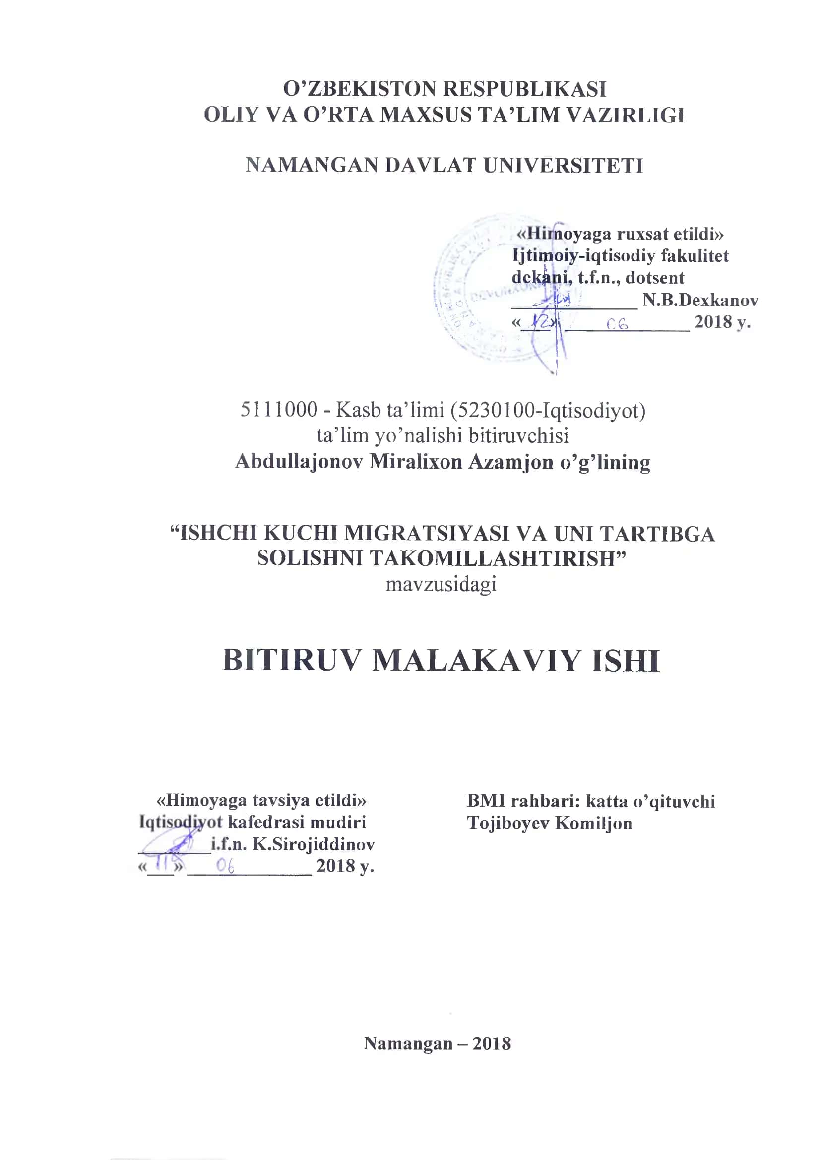 Ishchi kuchi migratsiyasi va uni tartibga solishni takomillashtirish