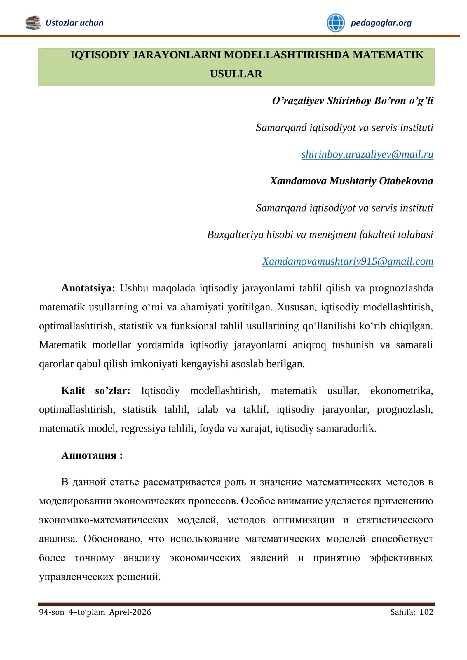 IQTISODIY JARAYONLARNI MODELLASHTIRISHDA MATEMATIK USULLAR