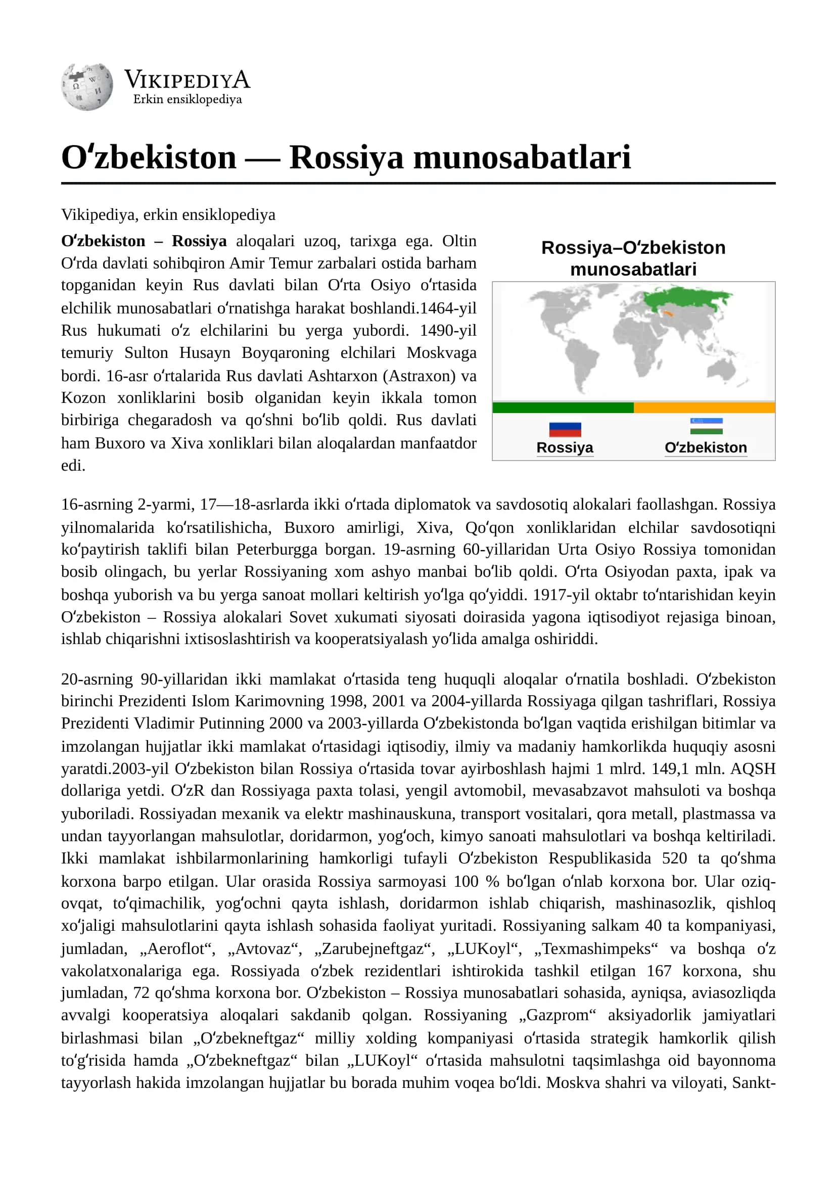 Oʻzbekiston – Rossiya munosabatlari