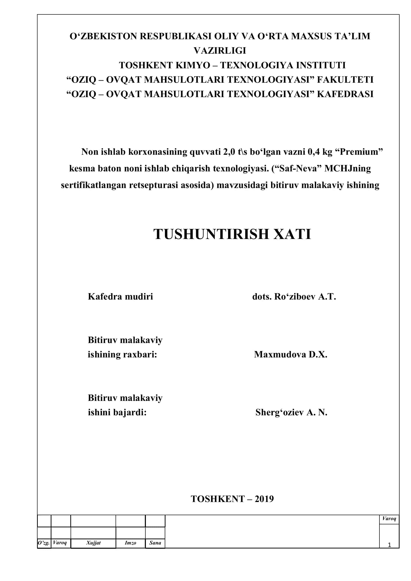 Bitiruv malakaviy ishining TUSHUNTIRISH XATI