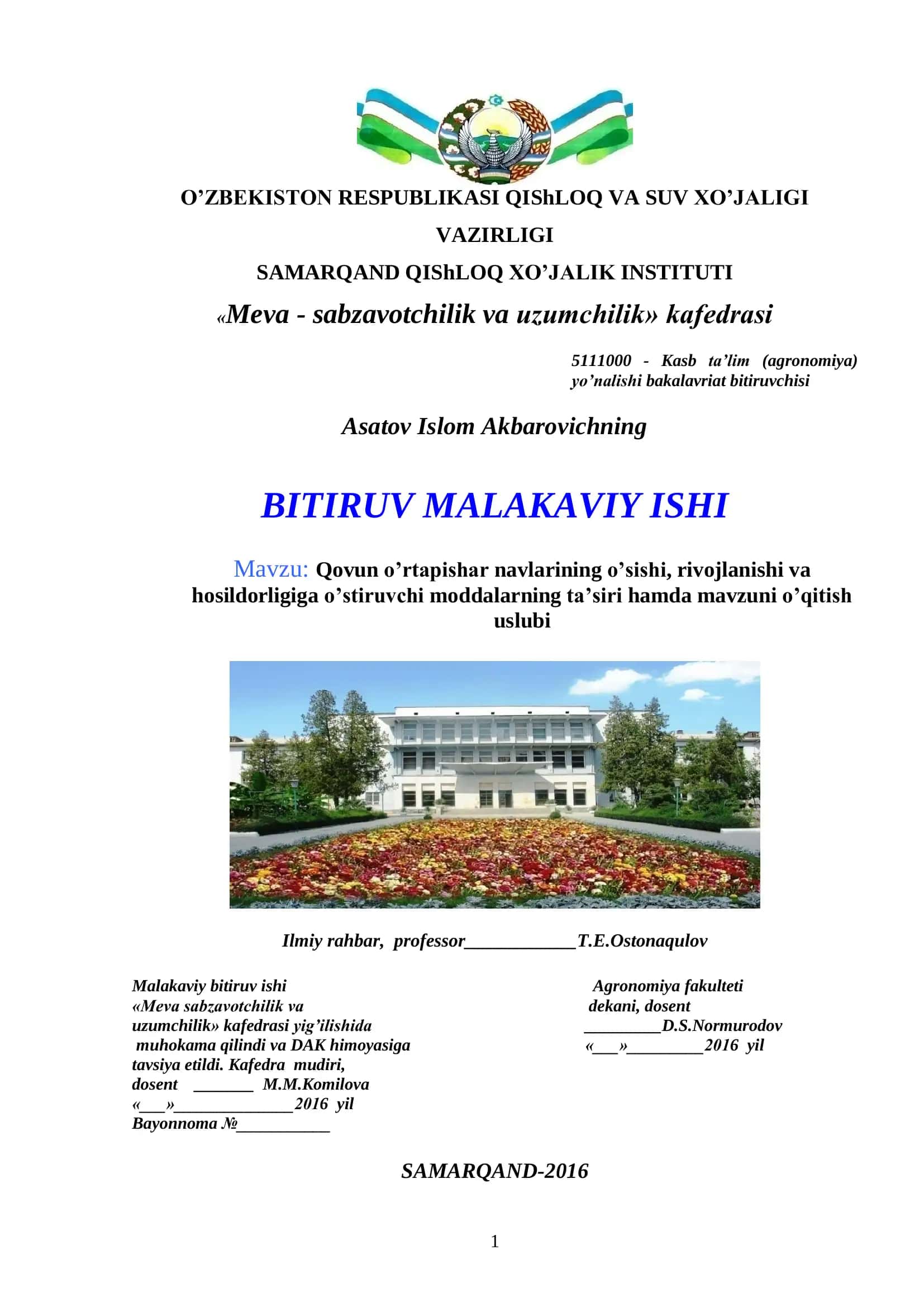 Qovun o’rtapishar navlarining o’sishi