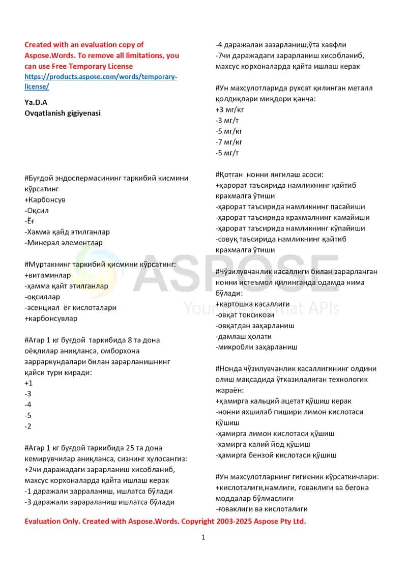 Ovqatlanish gigiyenasi