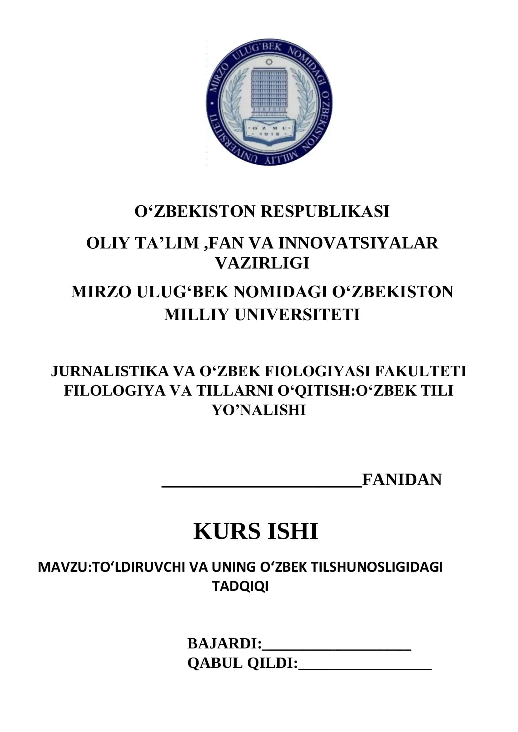 TOʻLDIRUVCHI VA UNING OʻZBEK TILSHUNOSLIGIDAGI TADQIQI