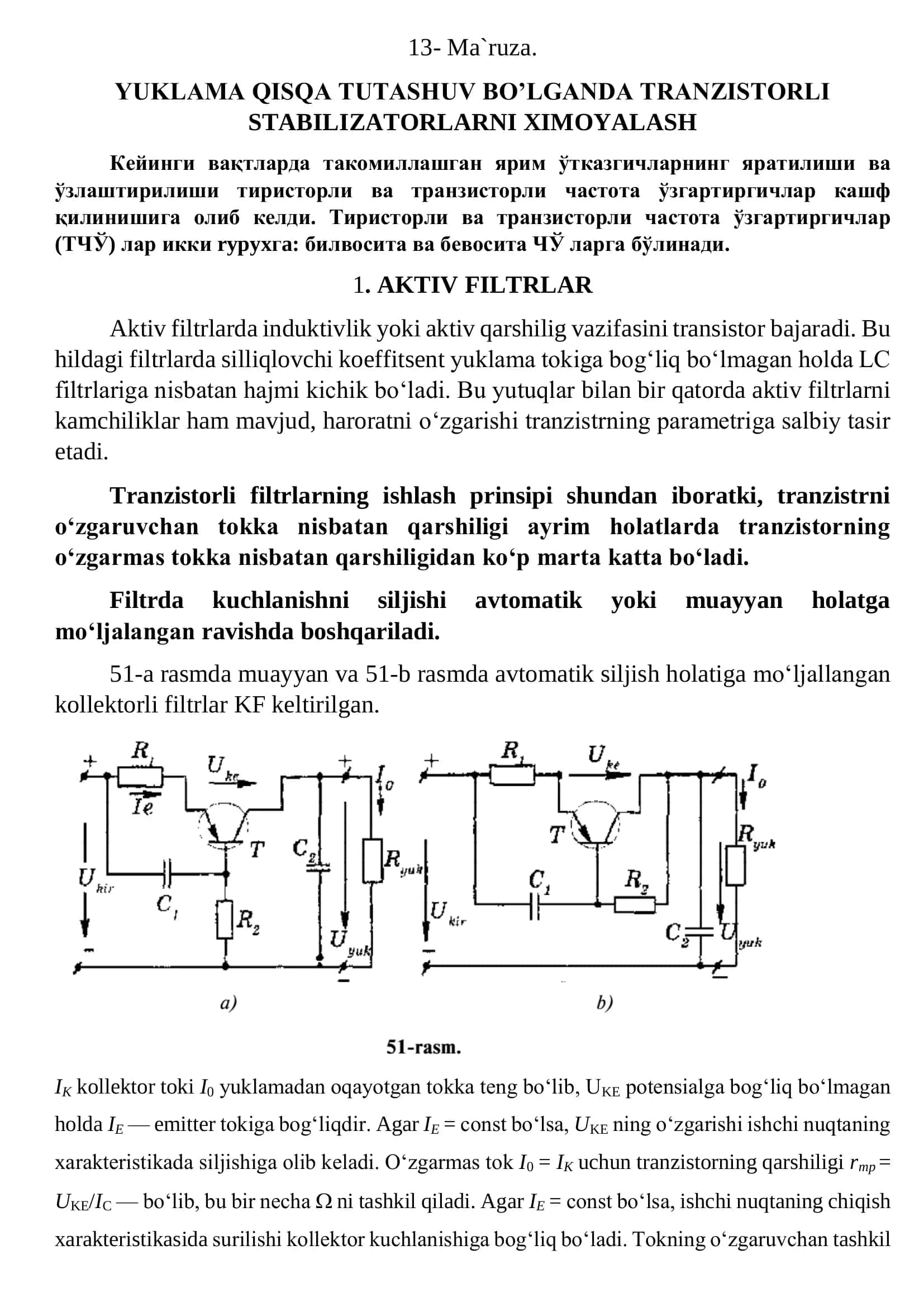 YUKLAMA QISQA TUTASHUV BOʼLGANDA TRANZISTORLI STABILIZATORLARNI XIMOYALASH