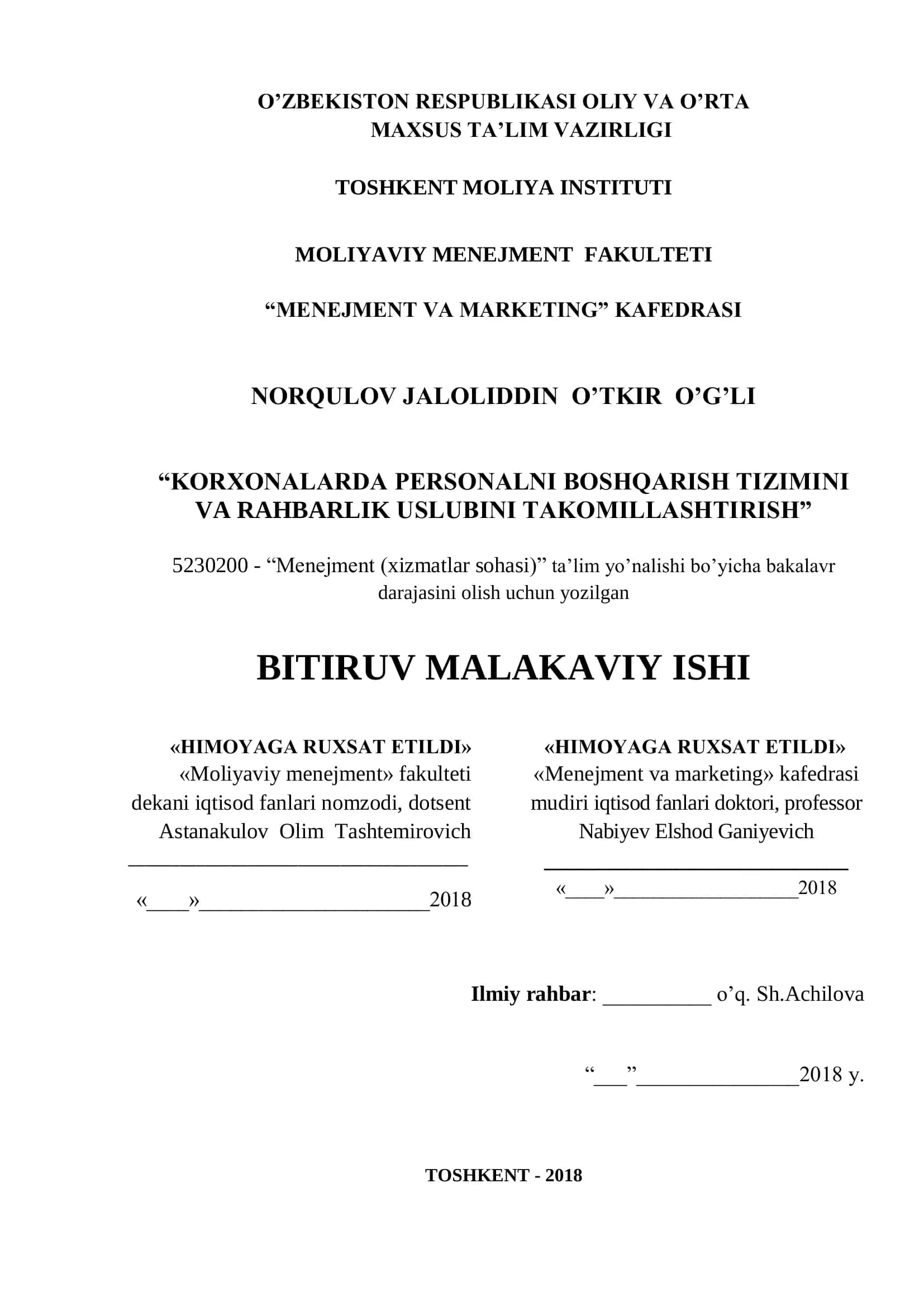Menejment va Markaziy boshqaruv tizimini takomillashtirish