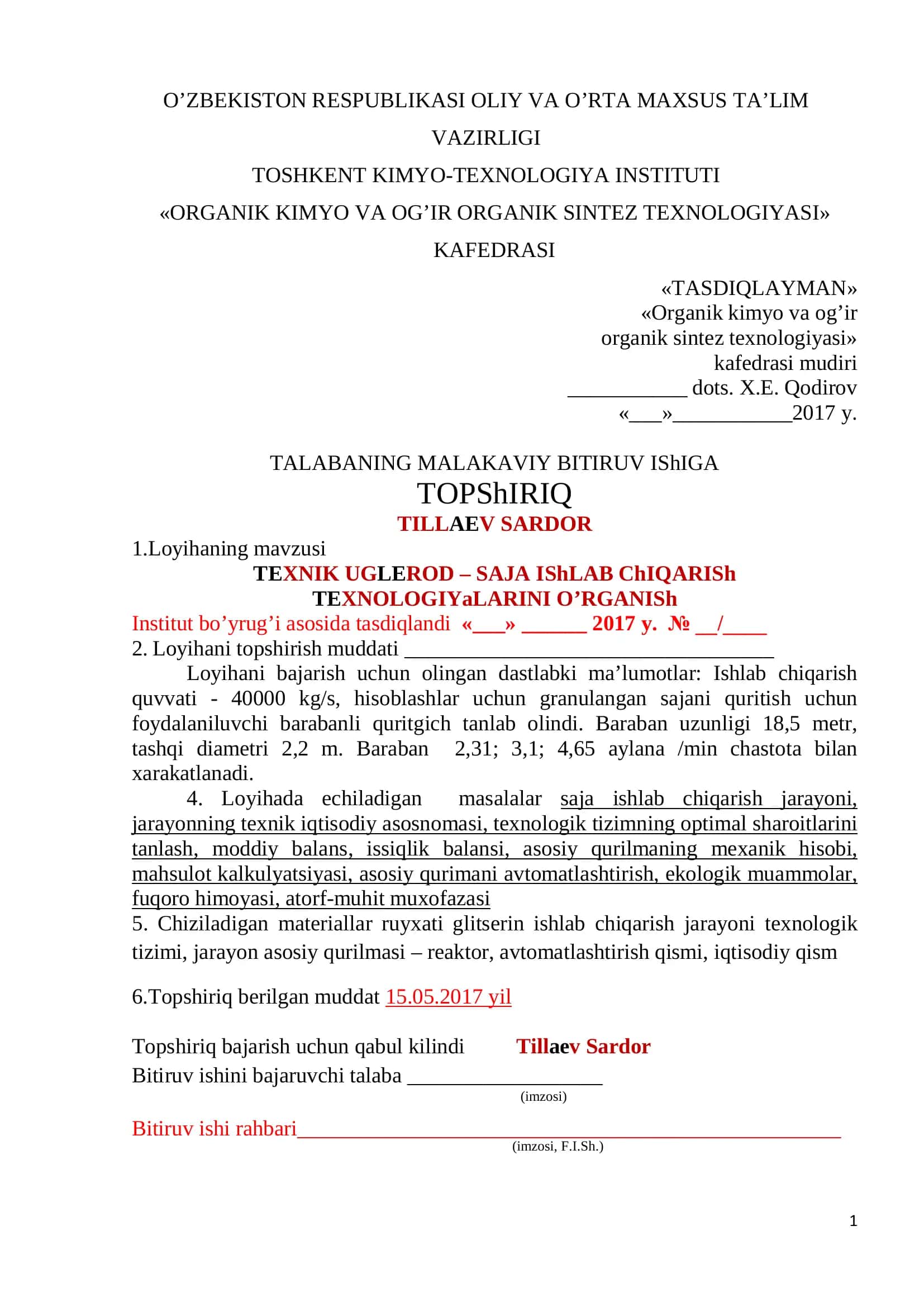 TEXNIK UGLEROD – SAJA IShLAB ChIQARISh TEXNOLOGIYaLARINI O’RGANISh