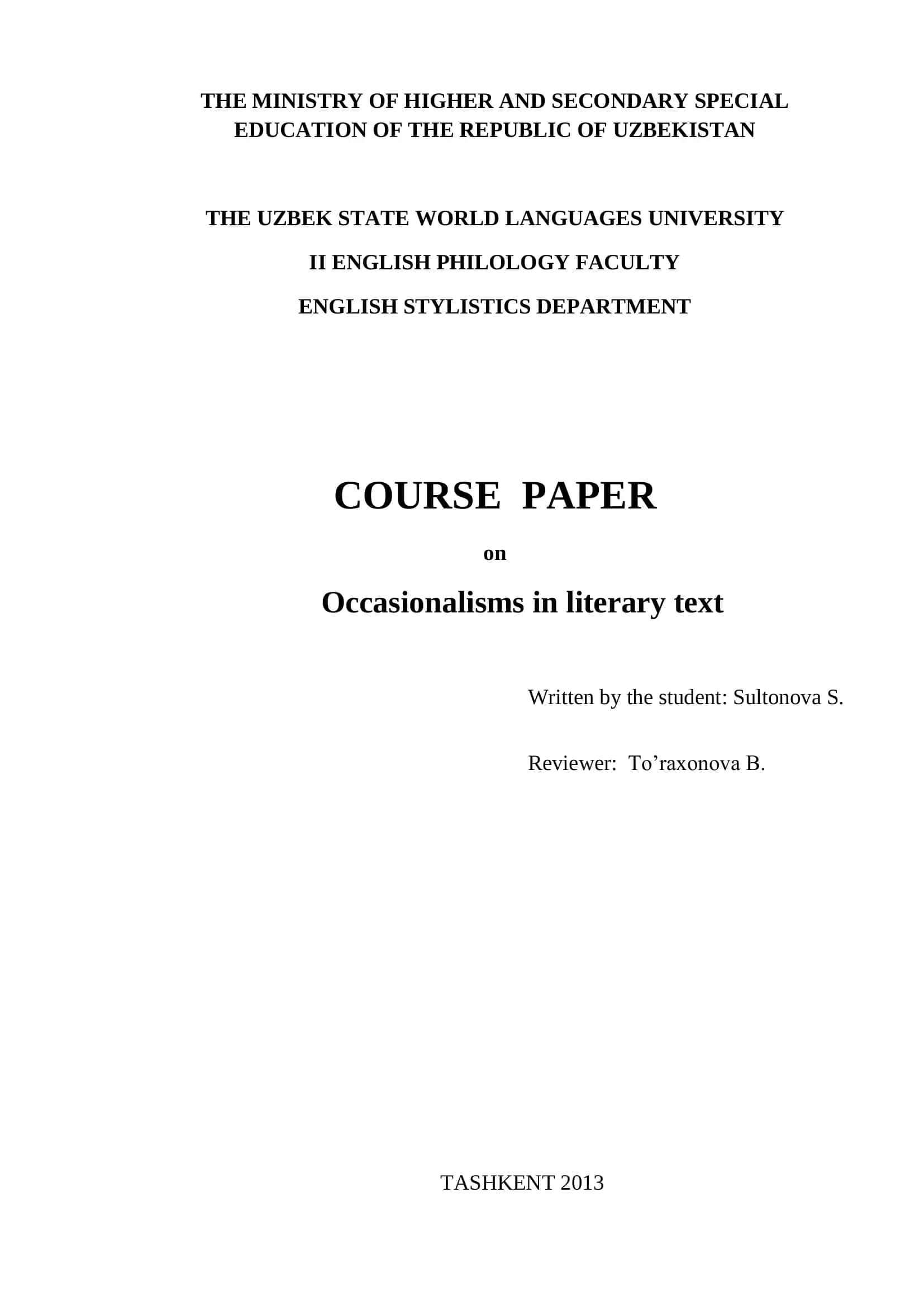 COURSE PAPER on Occasionalisms in literary text
