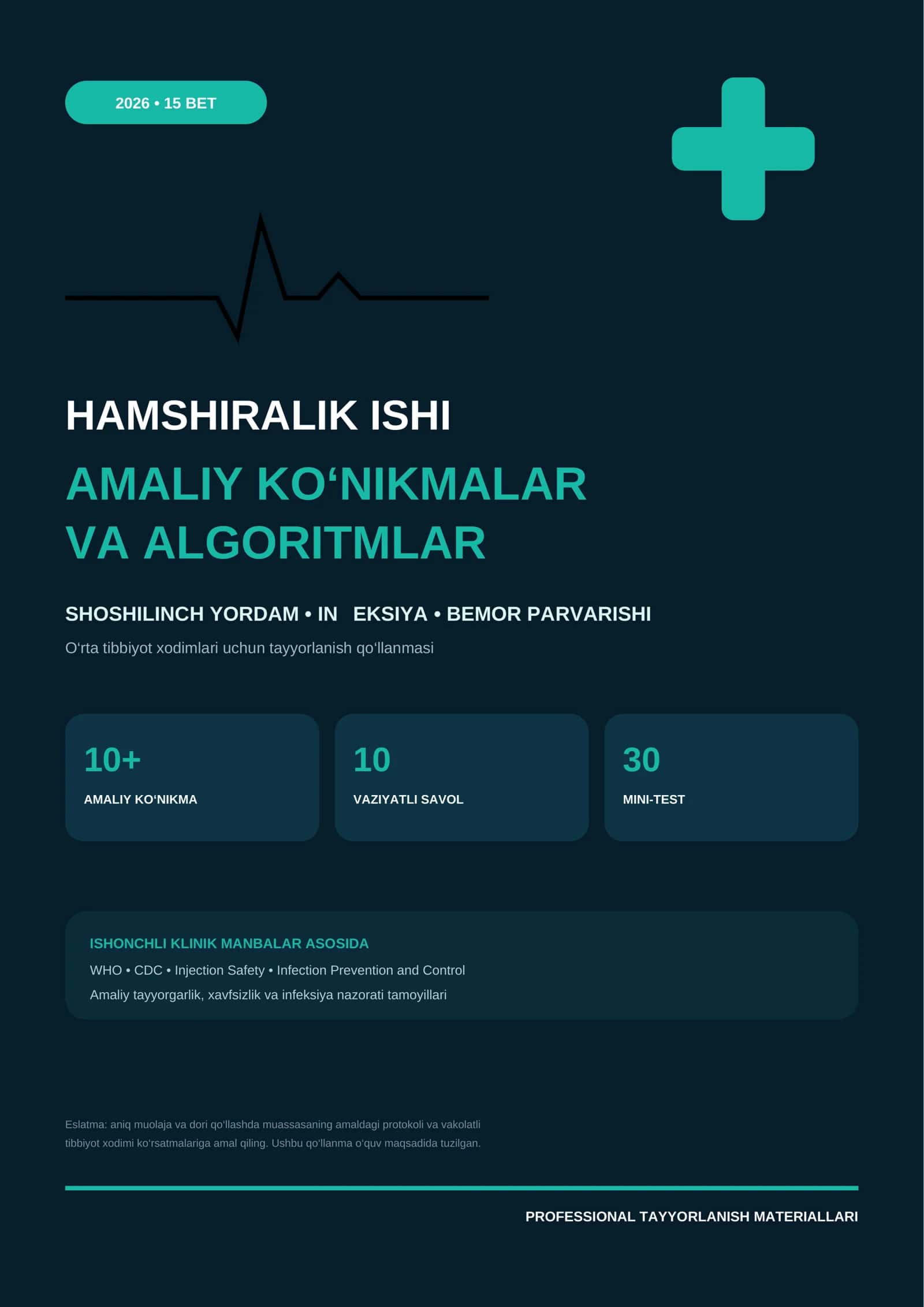 HAMSHIRALIK ISHI
AMALIY KO‘NIKMALAR
VA ALGORITMLAR
SHOSHILINCH YORDAM