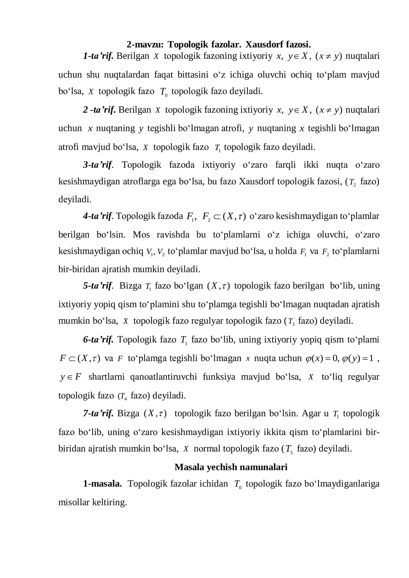 X tоpоlоgik fаzо (Topologik fazolar), 2-mavzu