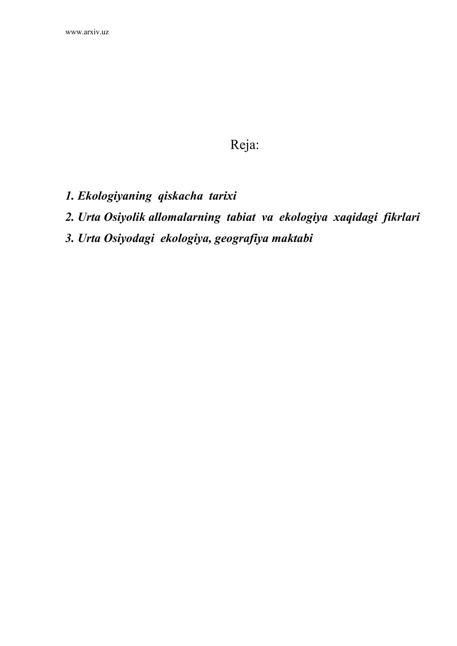 Urta Osiyolik allomalarning tabiat va ekologiya xaqidagi fikrlari