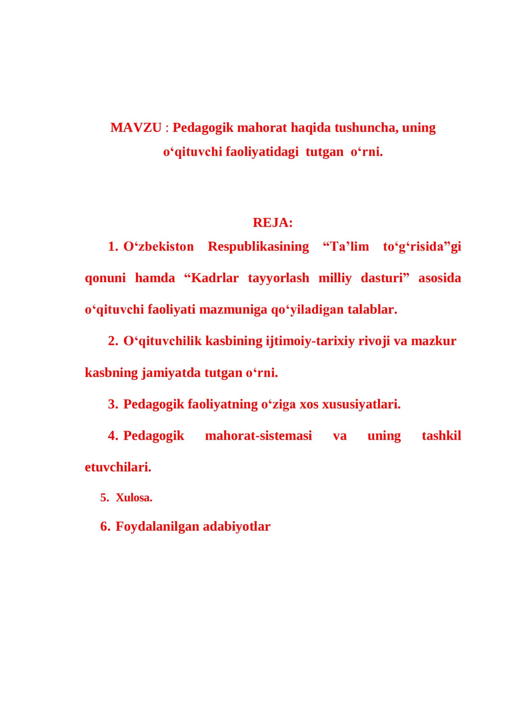 Pedagogik Mahorat