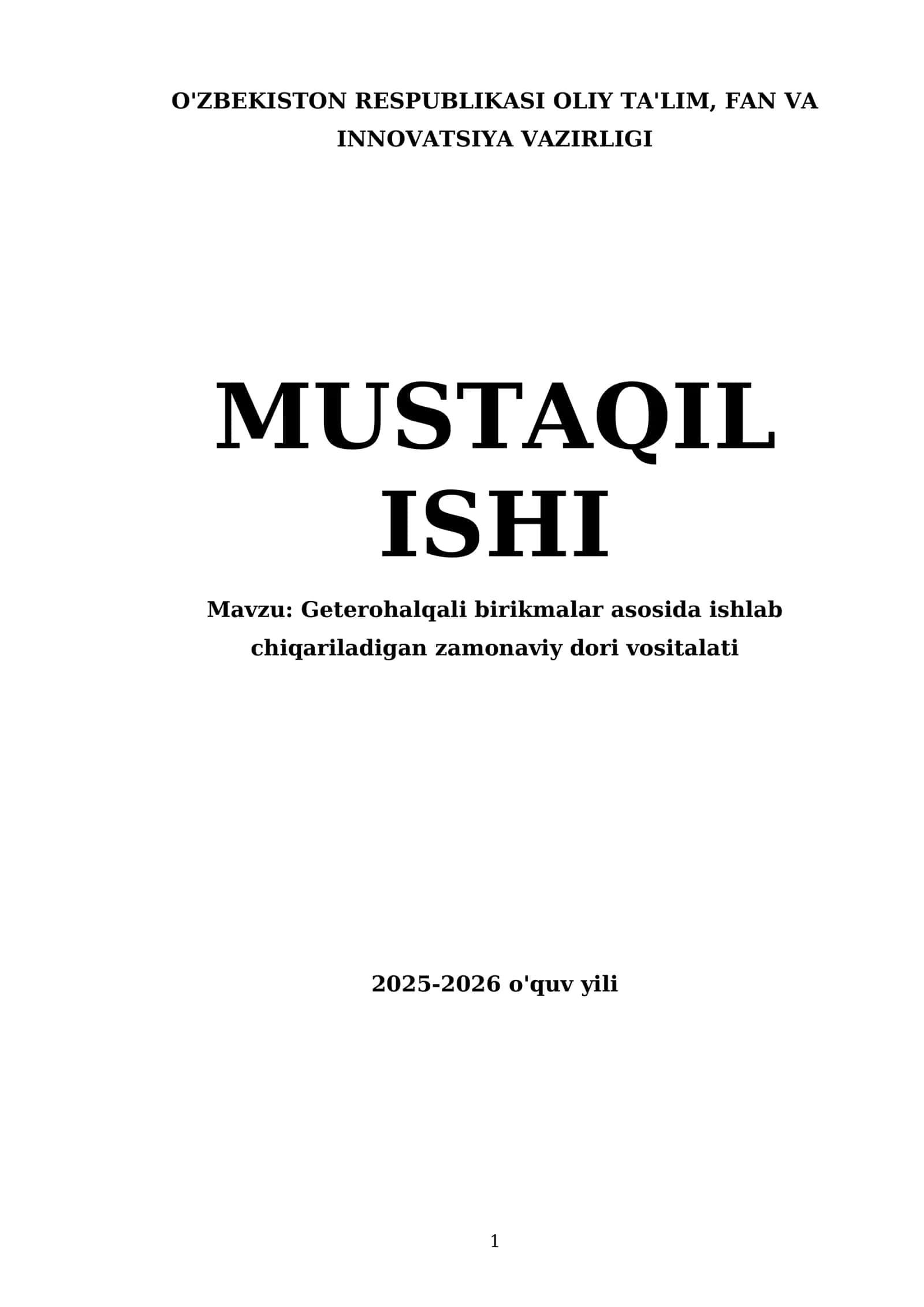 Geterohalqali birikmalar asosida ishlab chiqariladigan zamonaviy dori vositalati