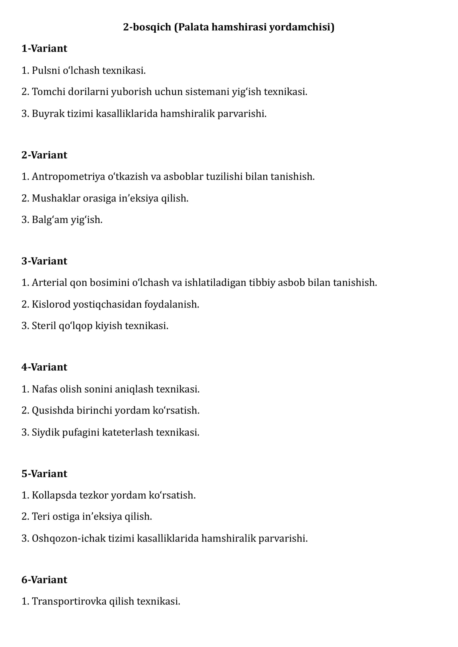 2-bosqich (Palata hamshirasi yordamchisi)
