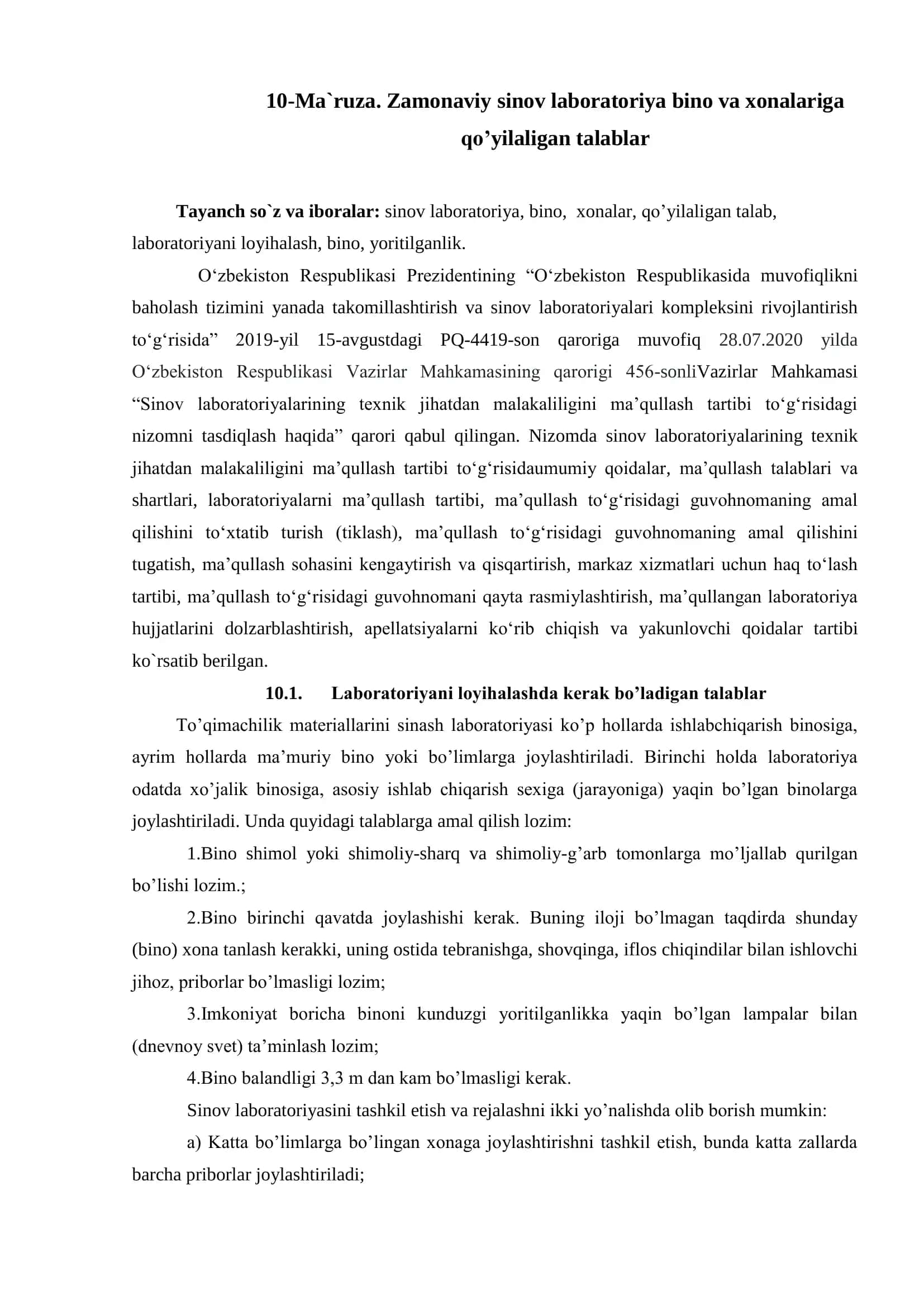Zamonaviy sinov laboratoriya bino va xonalariga qo’yilaligan talablar
